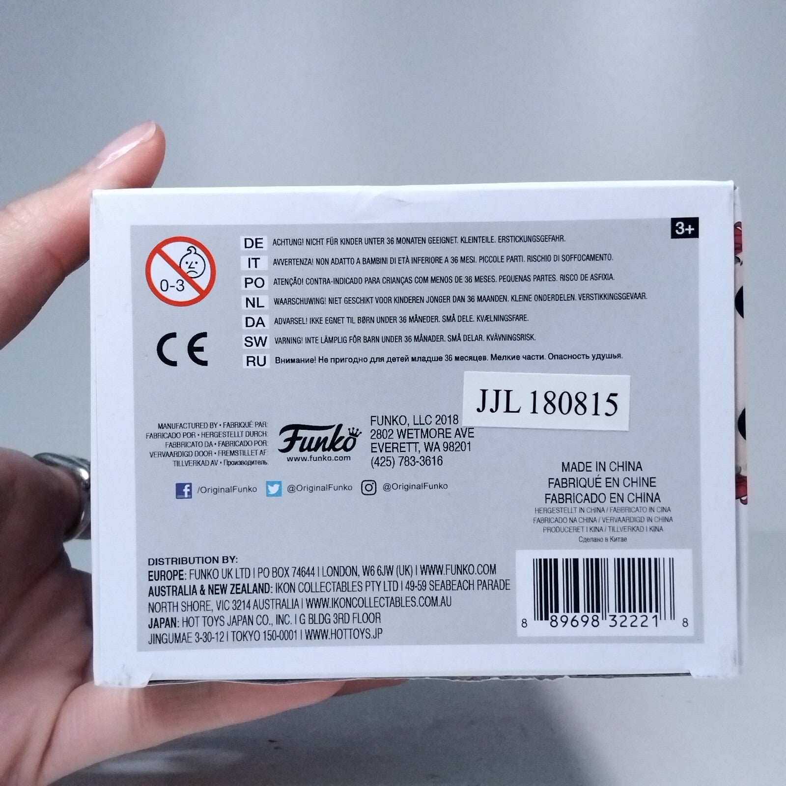 Funko Pop! TV Married with Children Peggy Bundy Chase #689