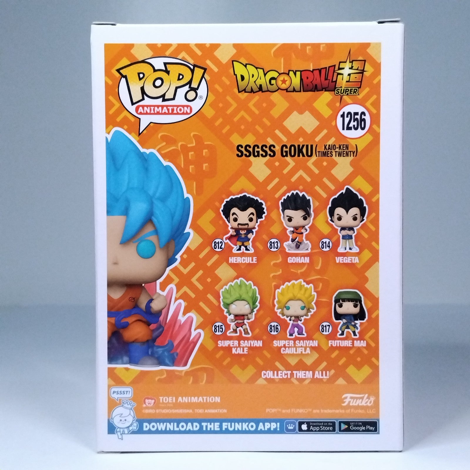 bb7b71d9-9b6c-4f71-9aa8-505719c79554