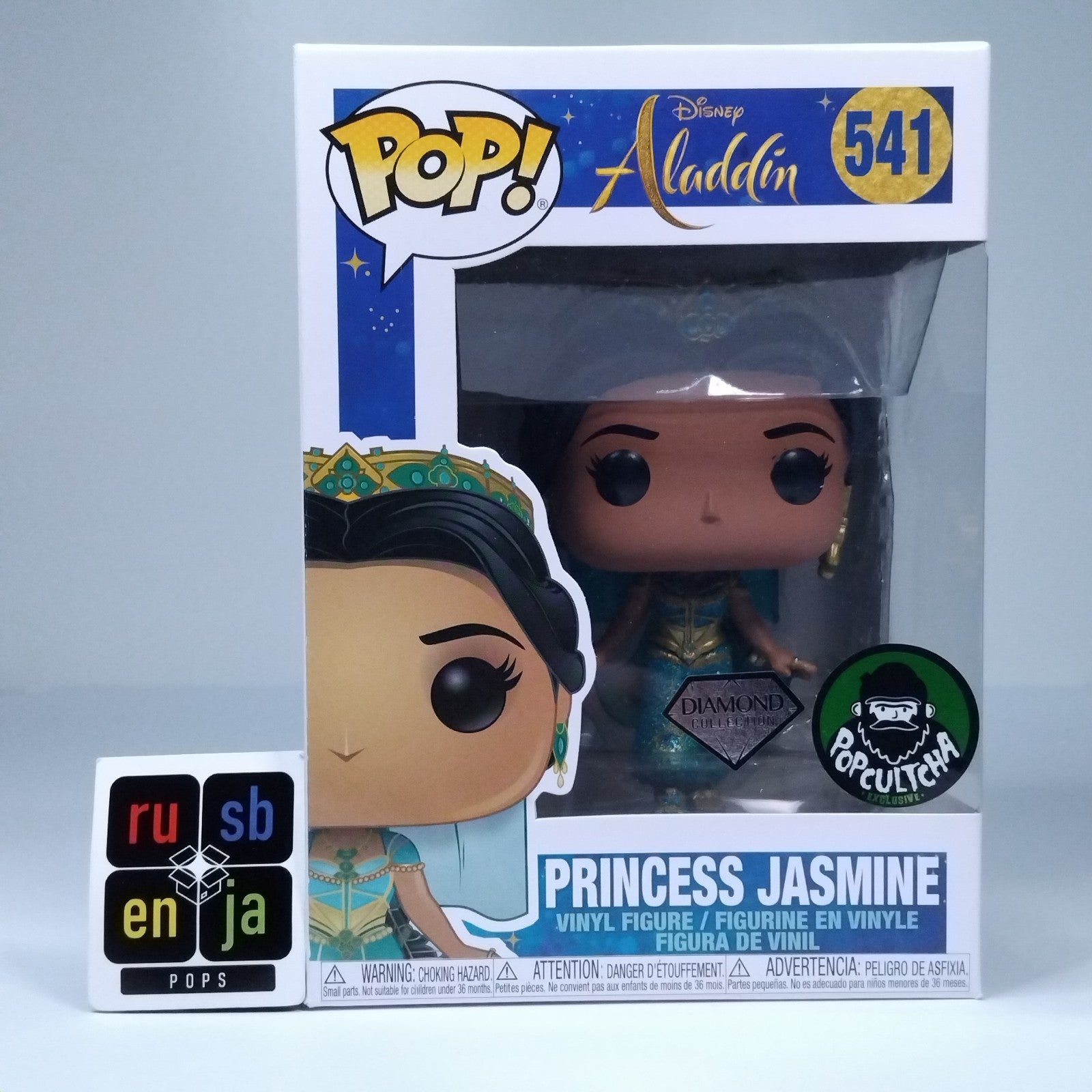 97325309-7366-44e7-8cf6-74c3f6a82347