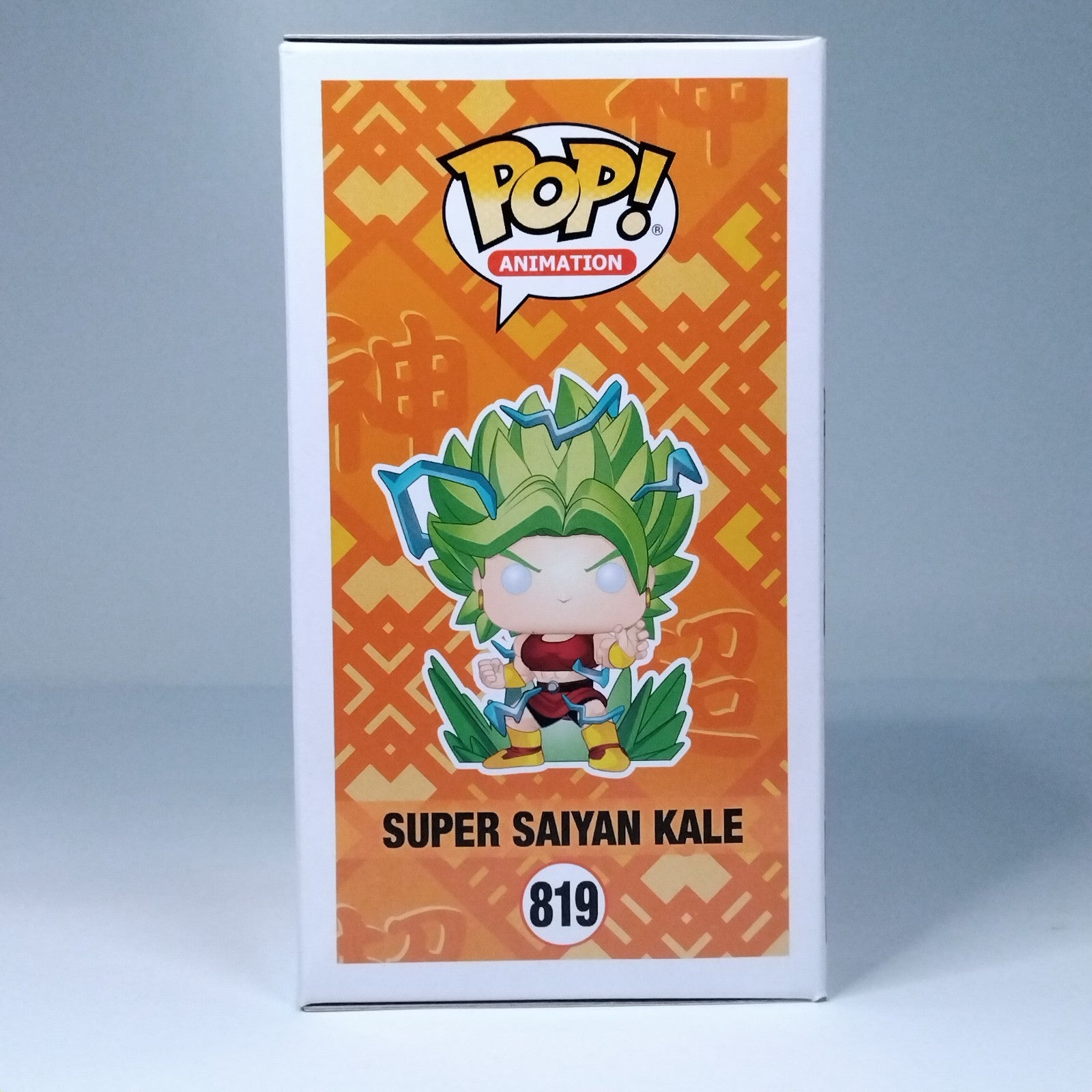 5a4f1199-2160-4de5-9fde-3284500ddb37