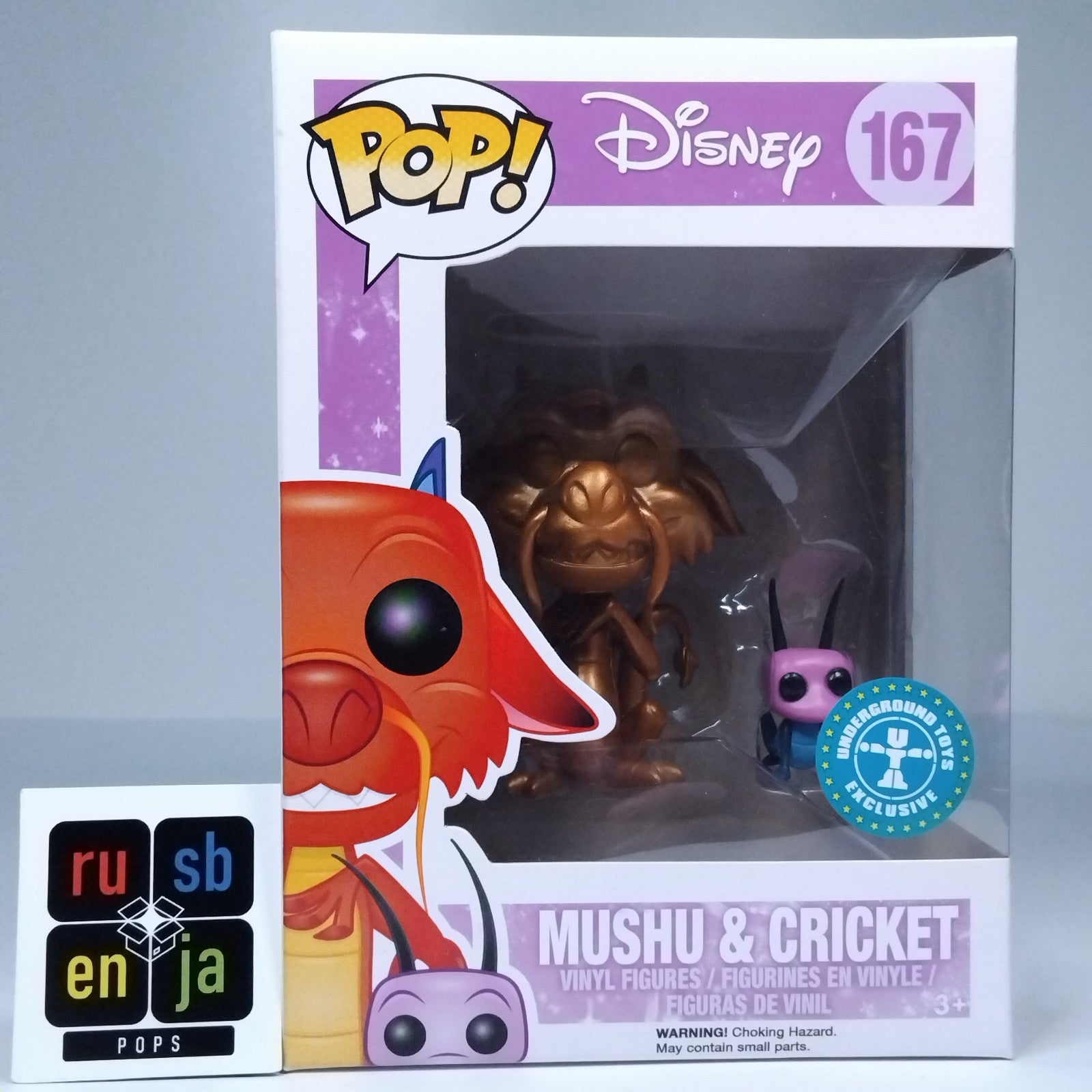 2e90870b-b4b2-42c2-8394-4ee3ec870812