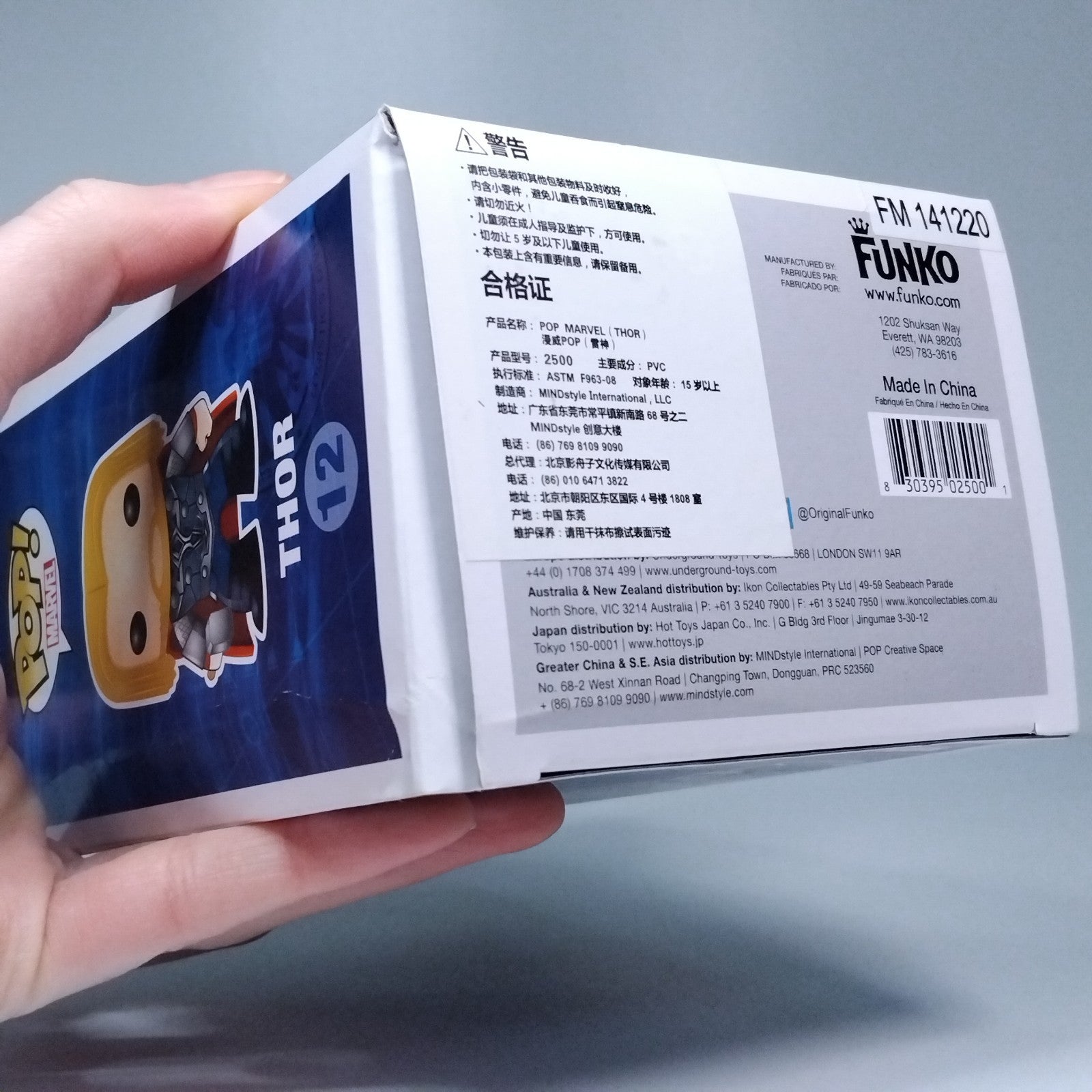 ecc0fd5b-62fa-4a2e-b648-d0082cddfdec