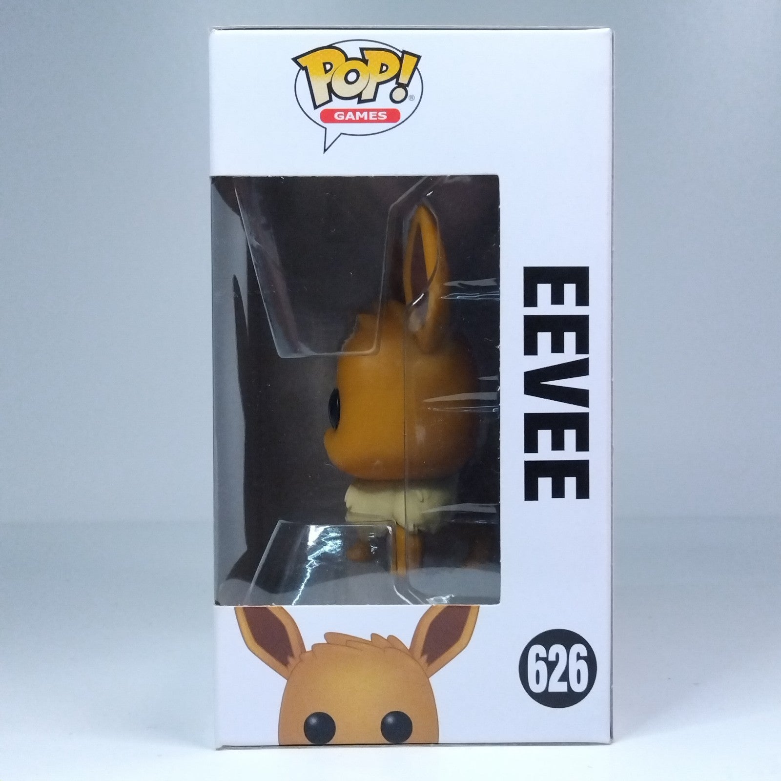 e1e427b6-0a5a-49b0-b73f-96e16cd22445