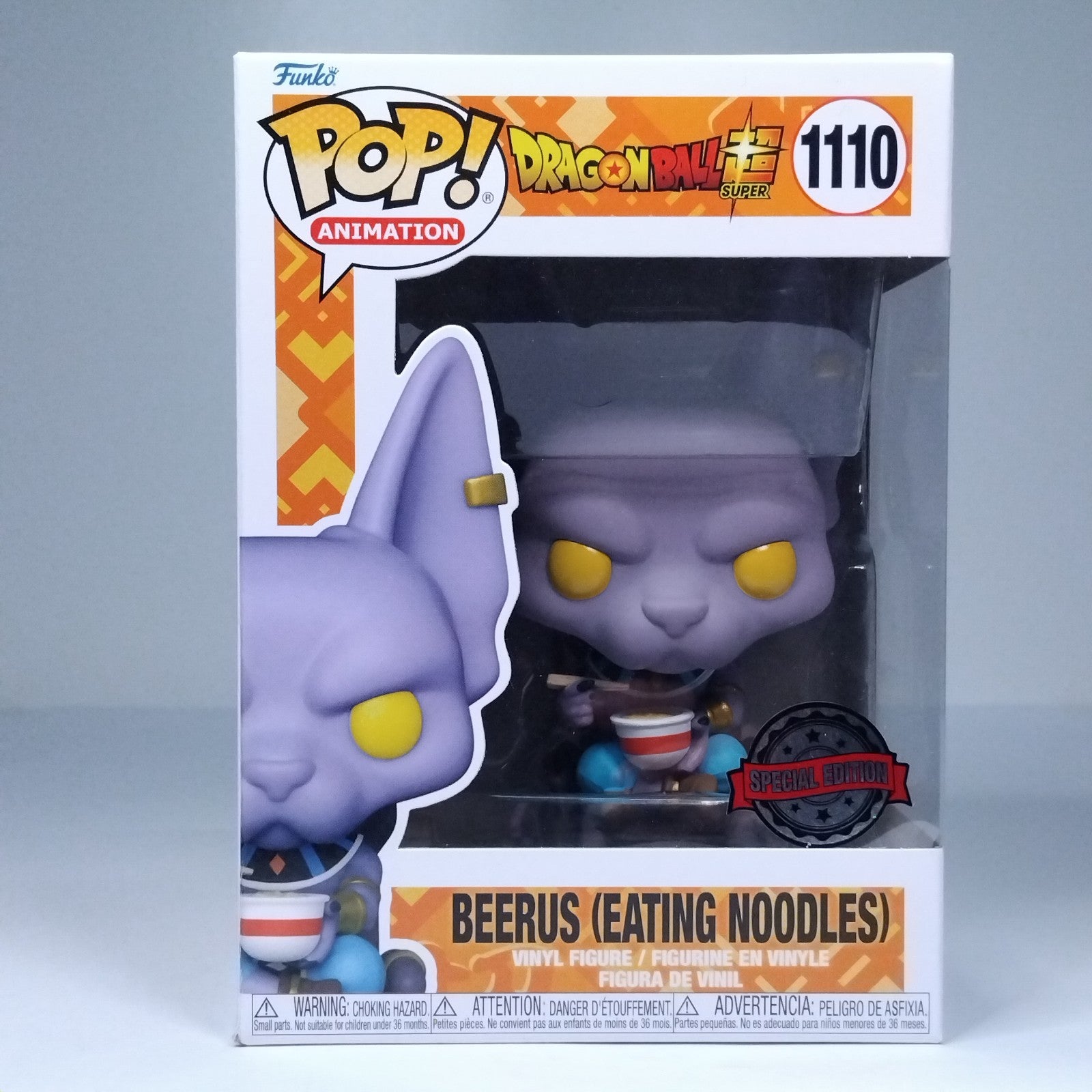 7441bb3c-76ea-410a-a599-ecedcdd0f1c5