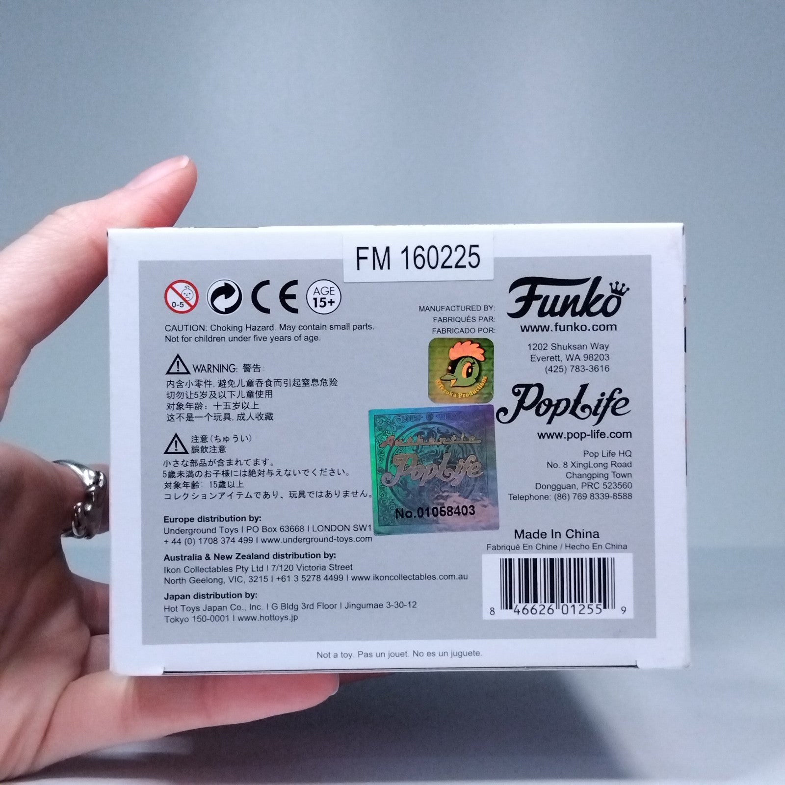 9c4e88d6-168a-47de-9e34-7cf99753249f