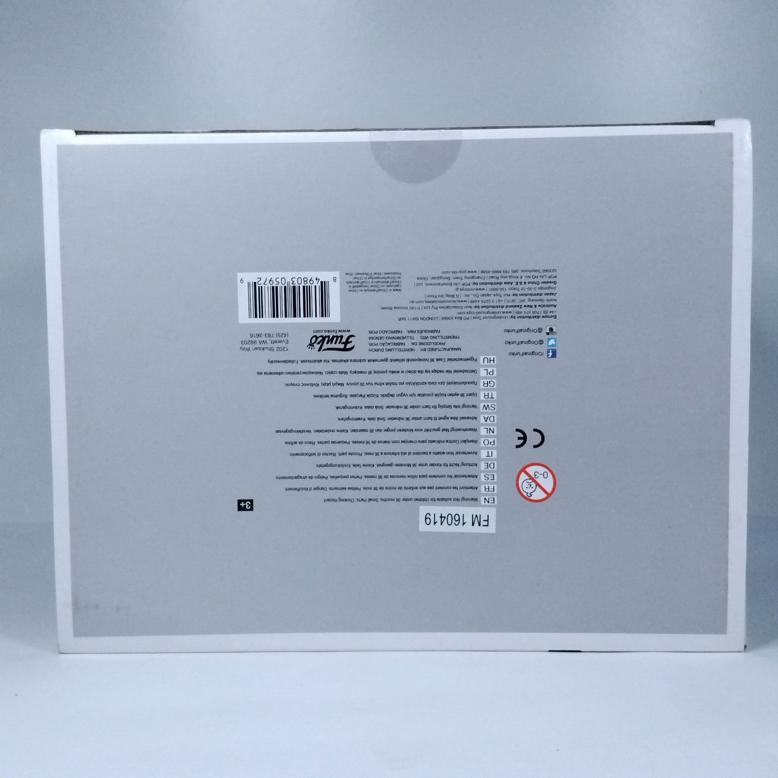 ba859652-49bb-45ef-b296-2f1c40a44ec5