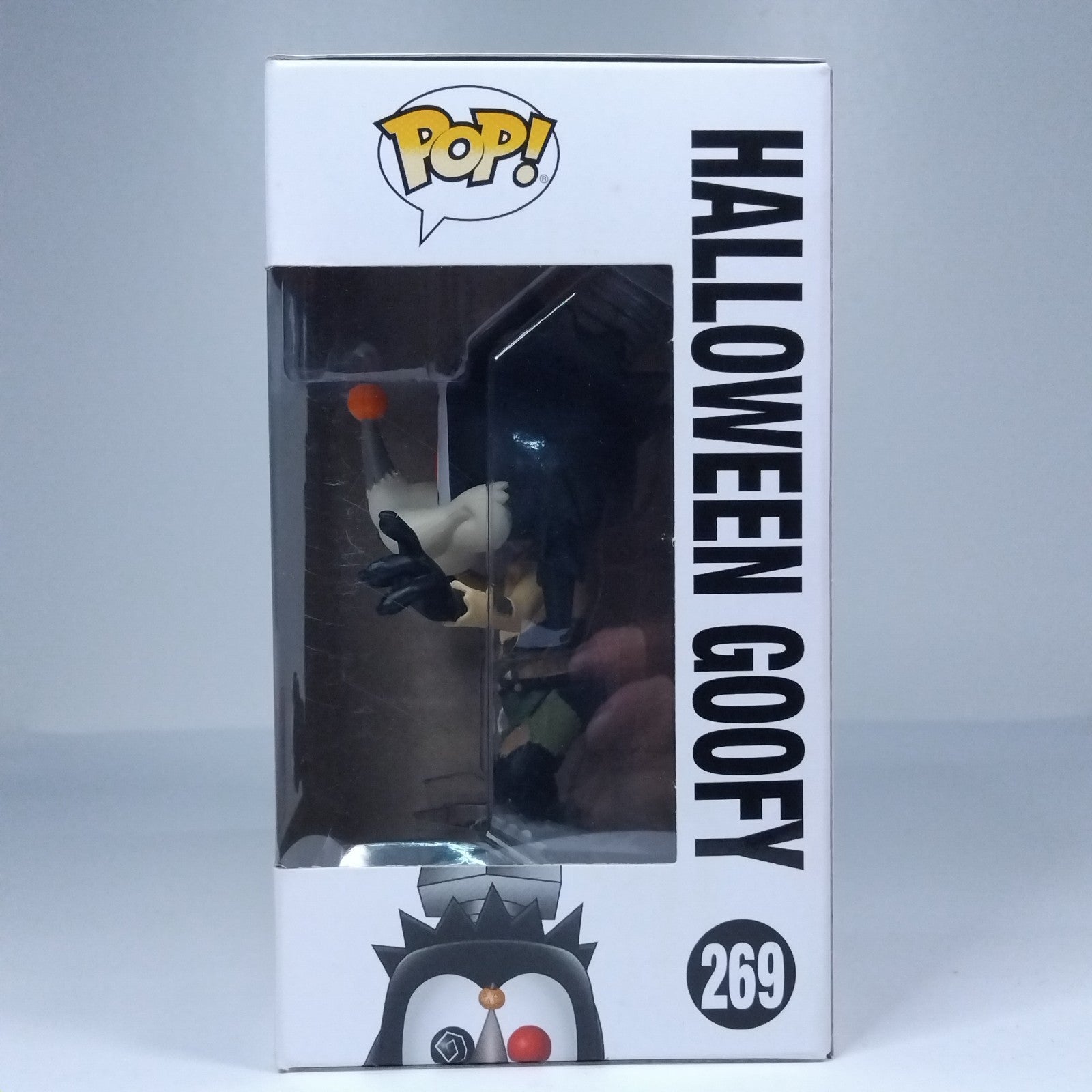 a2633dd8-9452-491b-994e-623c9f8542c8