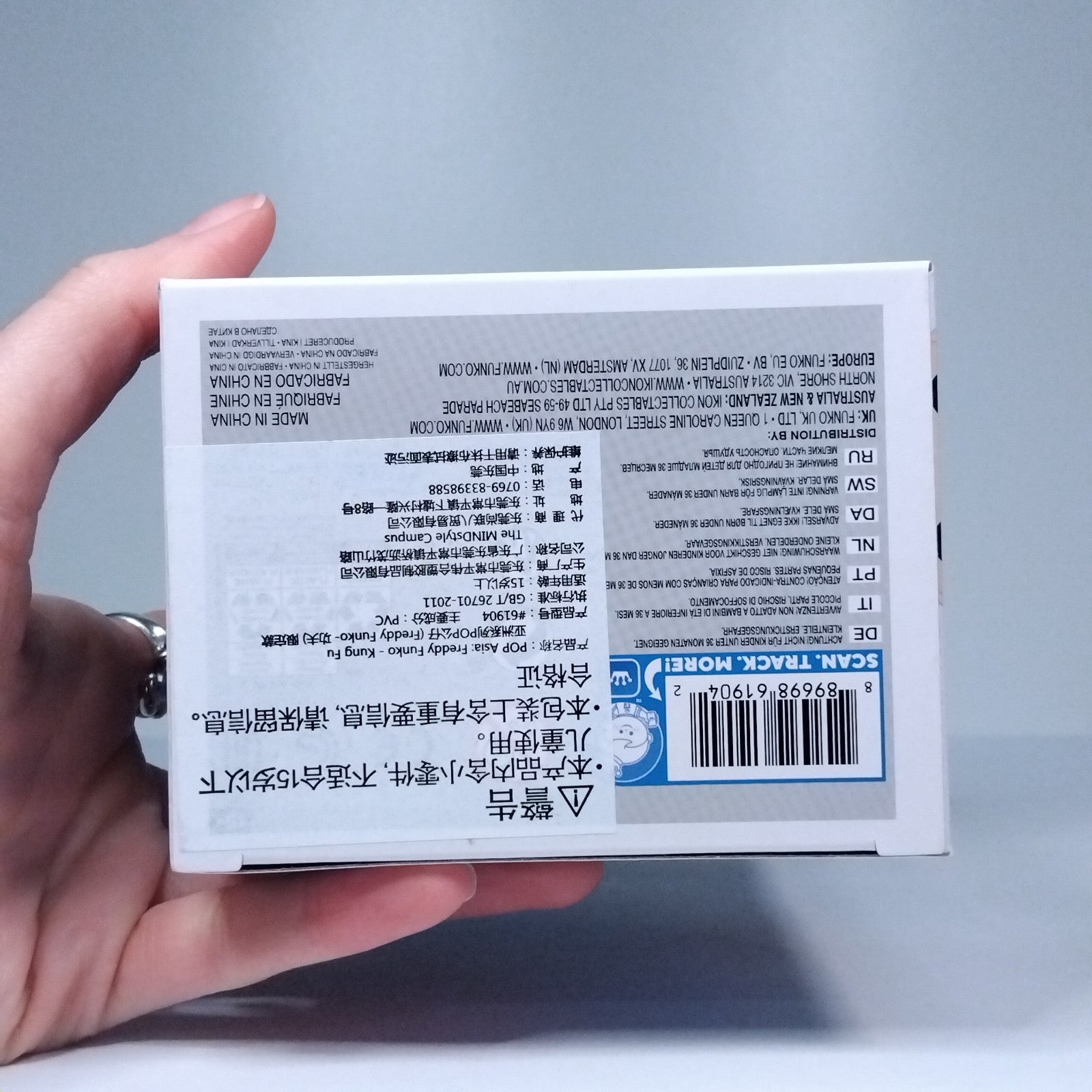 e1c98343-496e-411d-8fb6-ca7c5d48e8a3