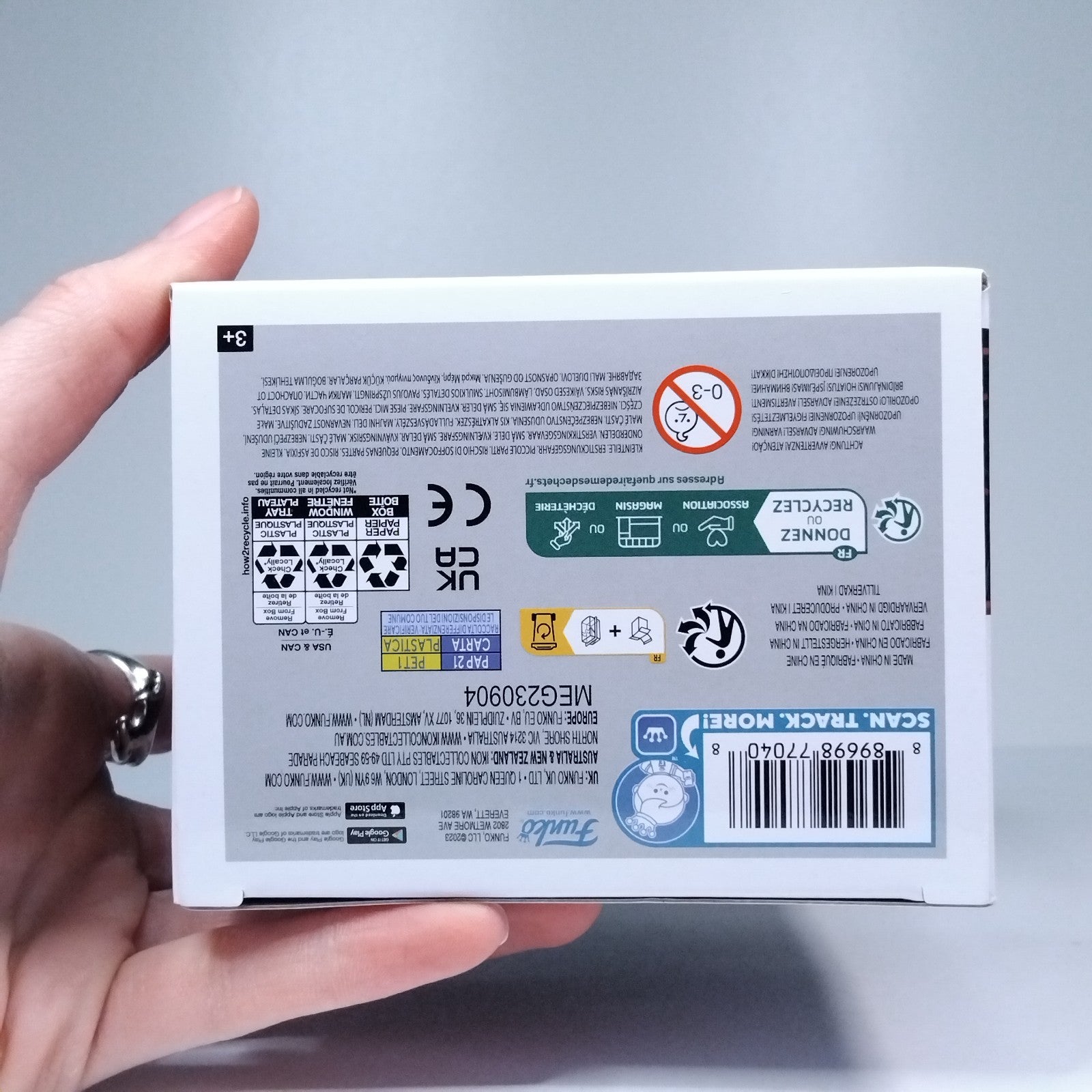 b0ba70a3-4f7c-437a-8a99-40285e1d22b7