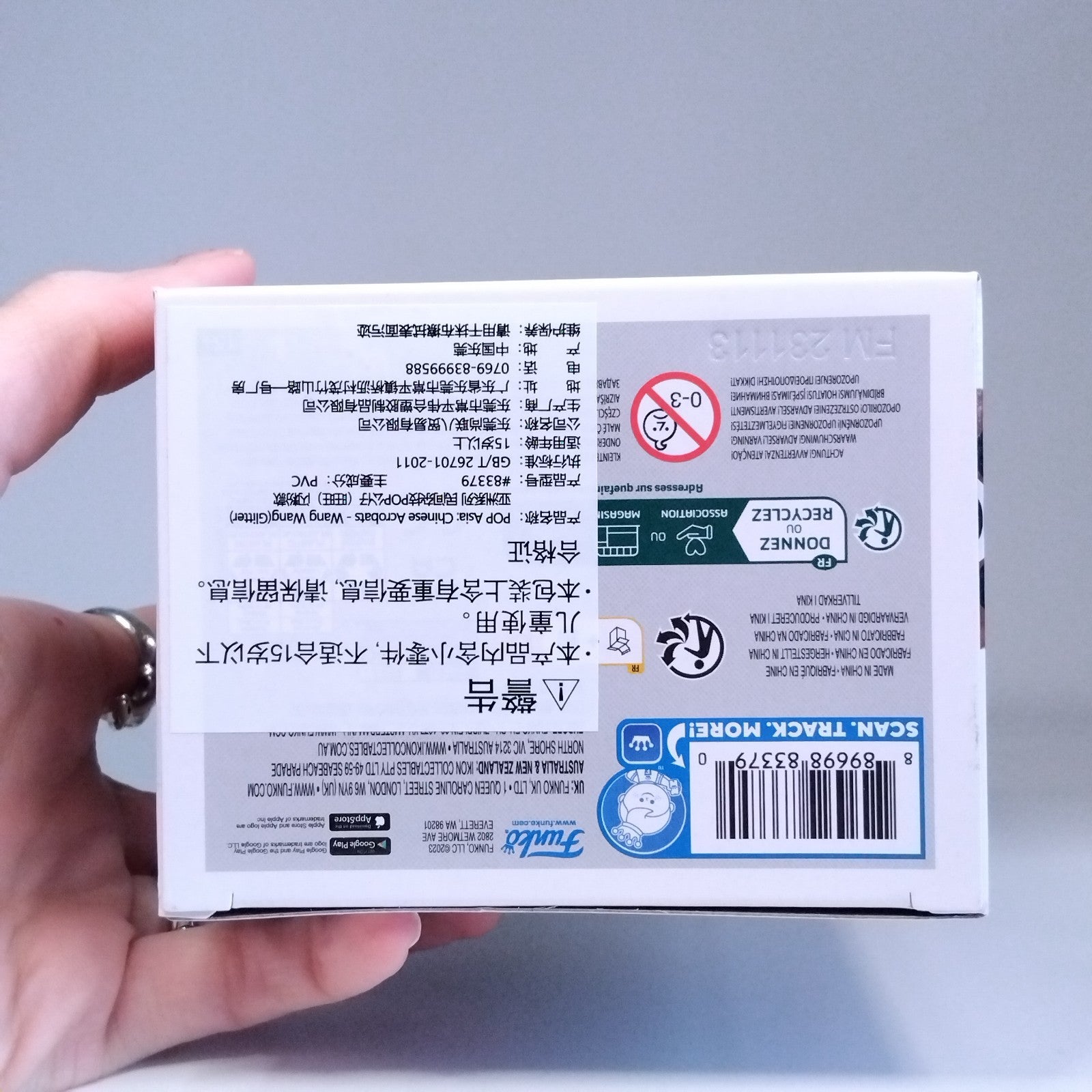 867387e5-5fd3-496e-84fb-b7ed15818c6e