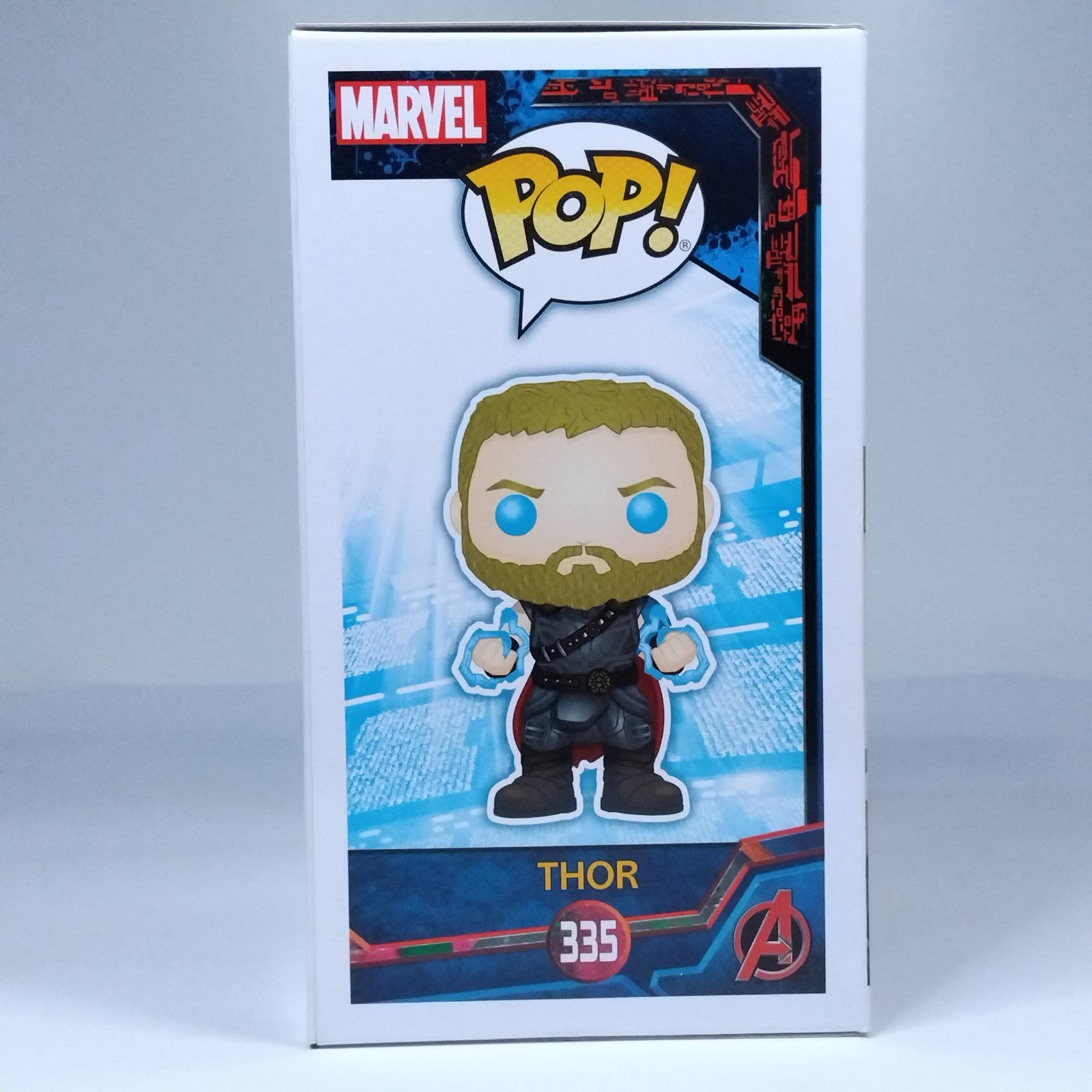 1f9faaaf-c1c5-425e-bb0f-23a86e28e7ae