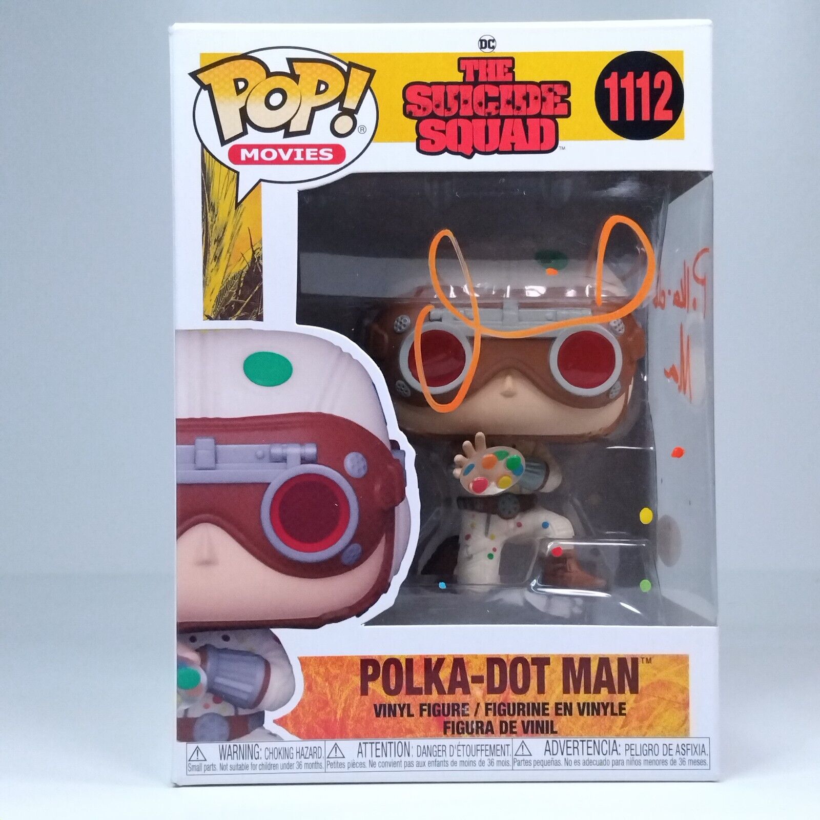 Funko Pop! DC Suicide Squad Polka-Dot Man Signed David Dastmalchian COA #1112