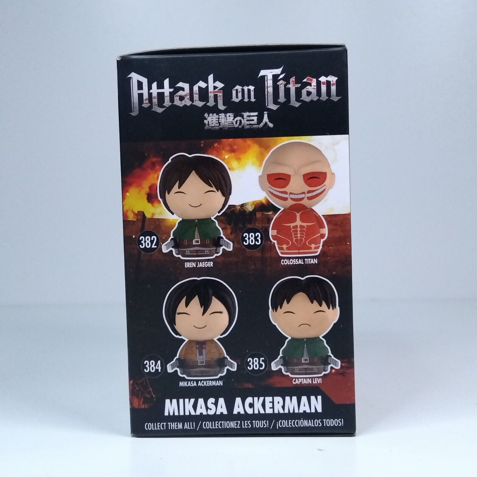Funko Dorbz Anime Attack on Titan Mikasa Ackerman 5,000 Pcs #384