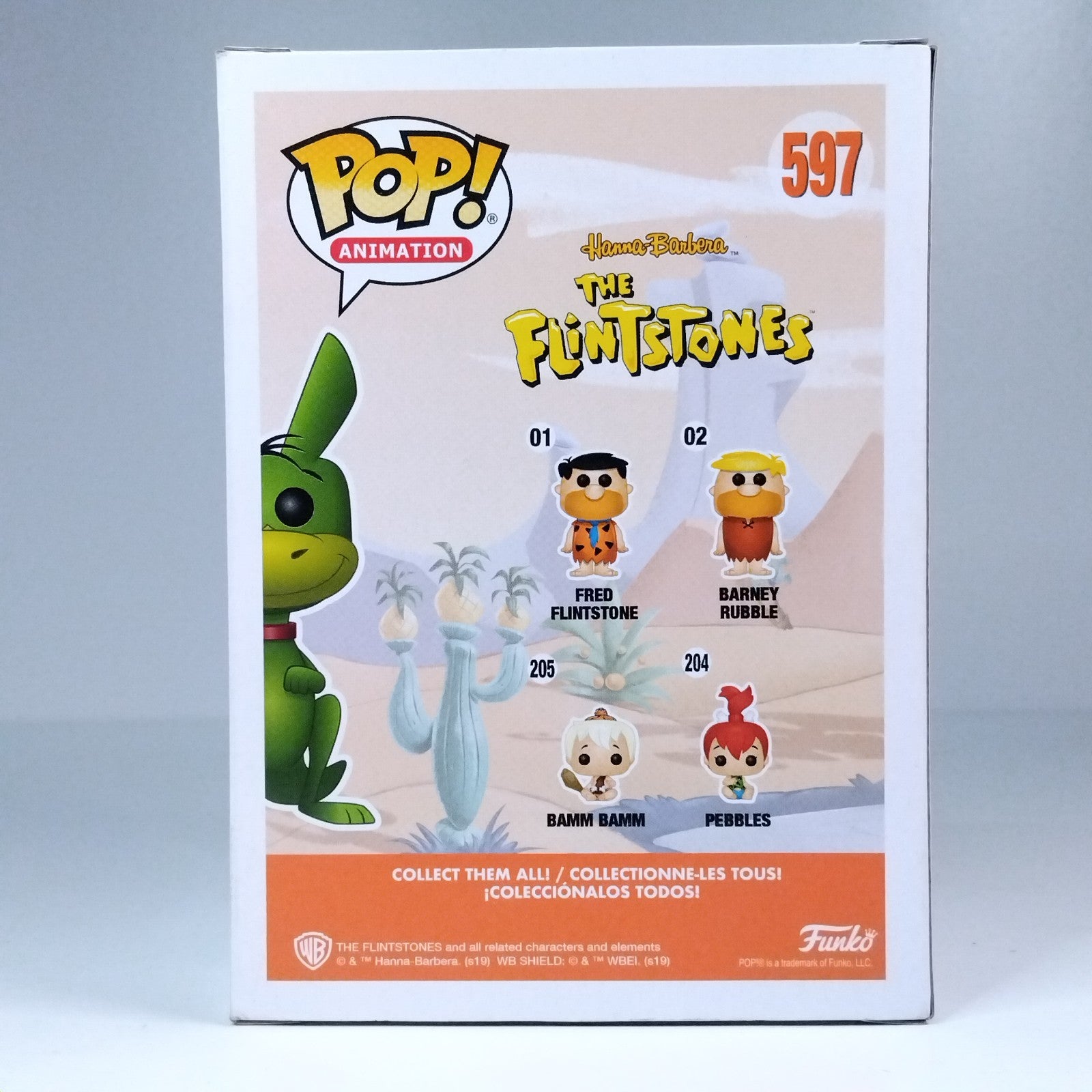 3b5b1881-1f15-47d8-800c-2fad2763f252