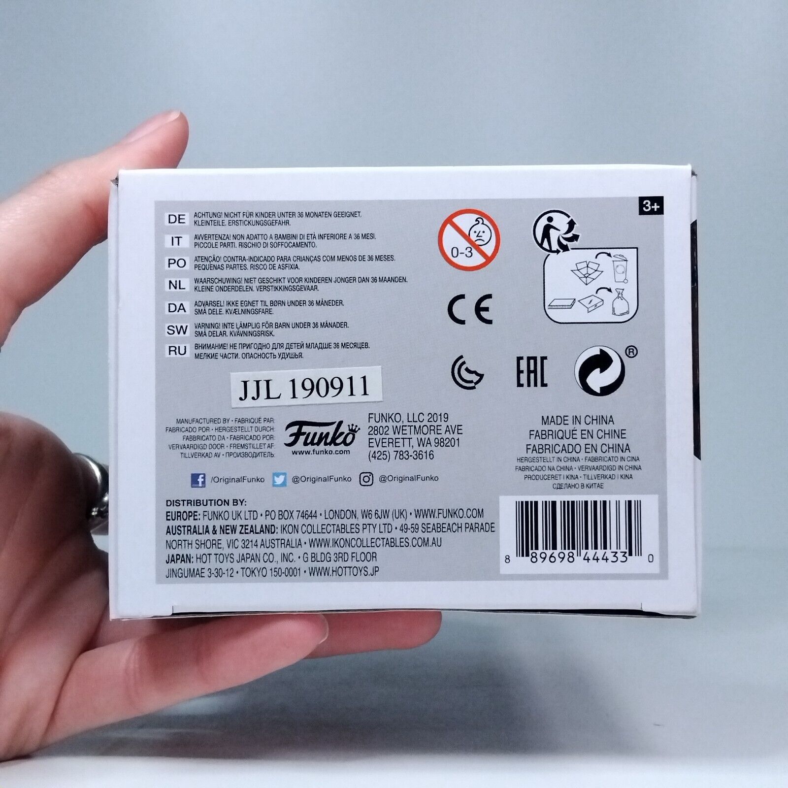 Funko Pop! Movies Get Out Chris Washington Signed Daniel Kaluuya COA #833 WS