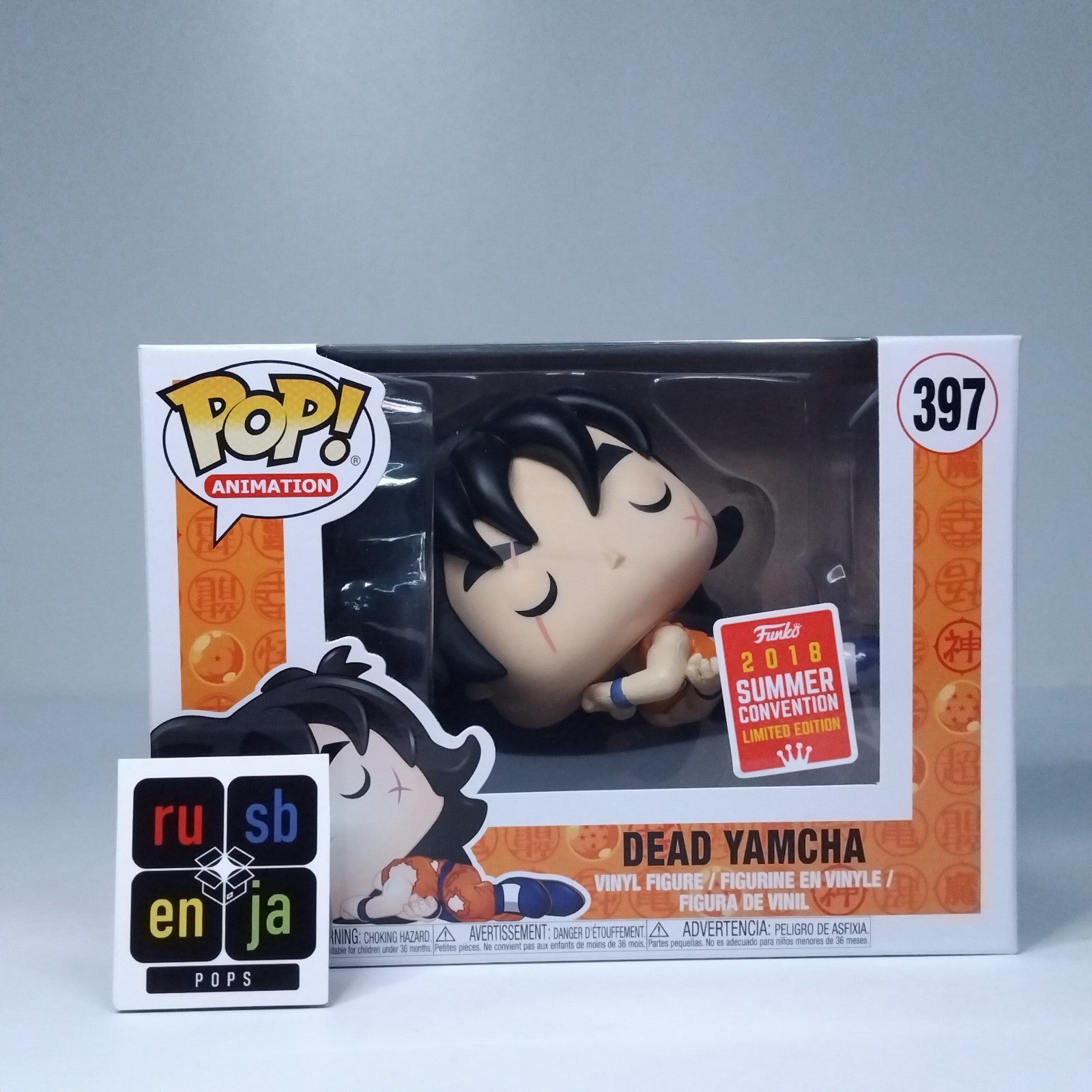 b5423c66-d95f-4062-9baa-a310c41e3939