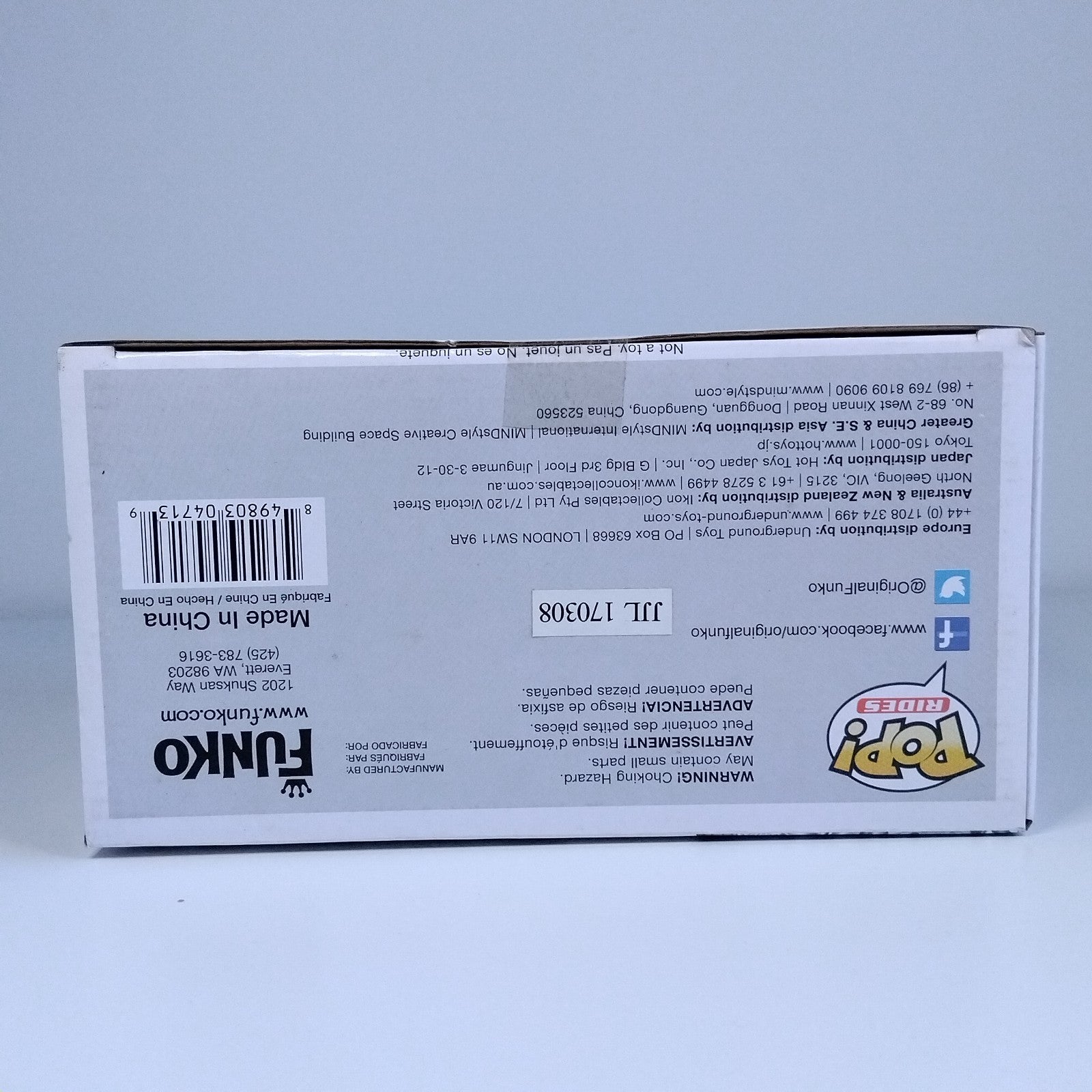 032e91b4-c04c-46e4-a88d-7635e4758be1