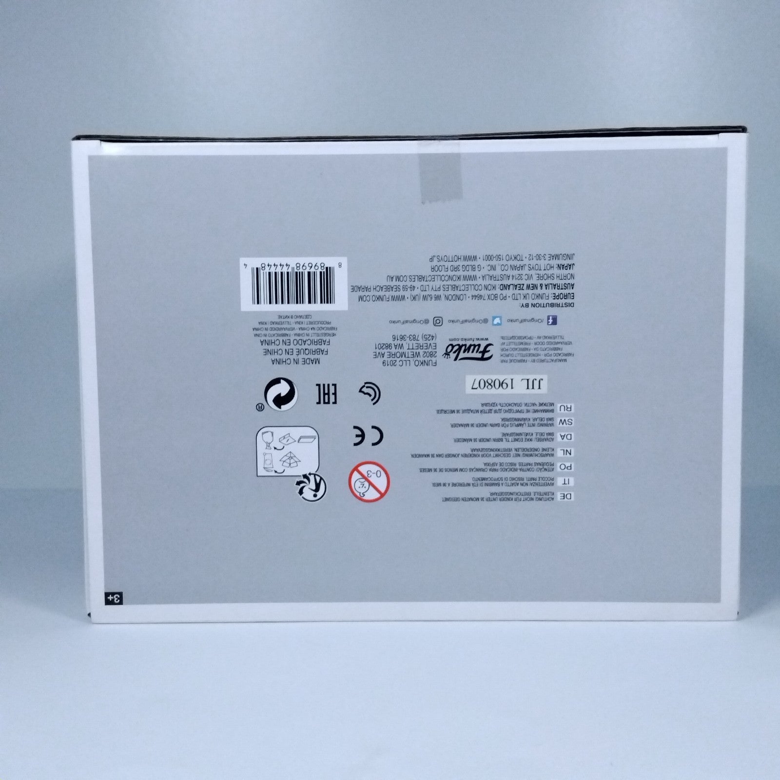 e88d9bce-ef28-40f6-8766-ba43fb8cfd03