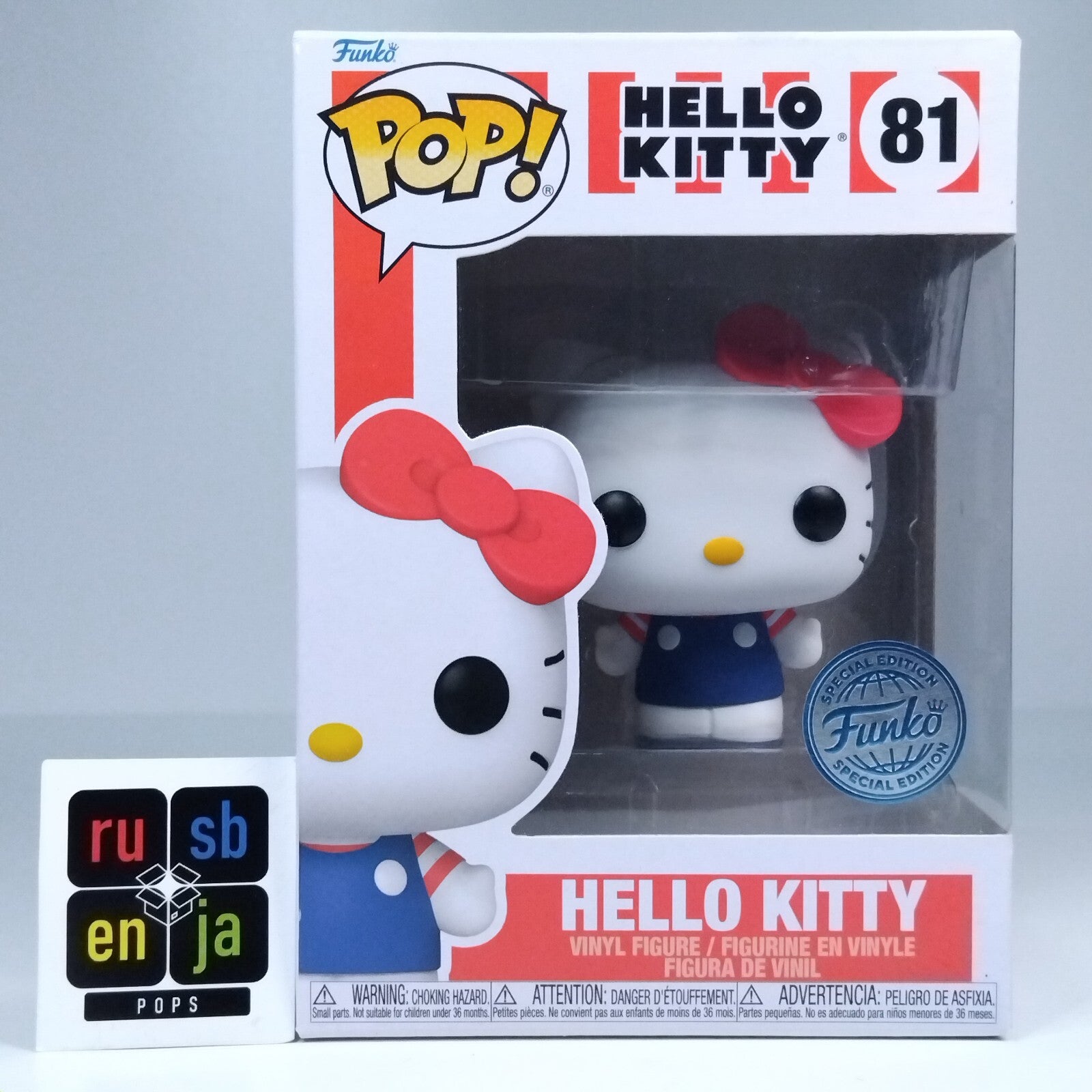 Funko Pop! Ad Icons Hello Kitty Special Edition #81