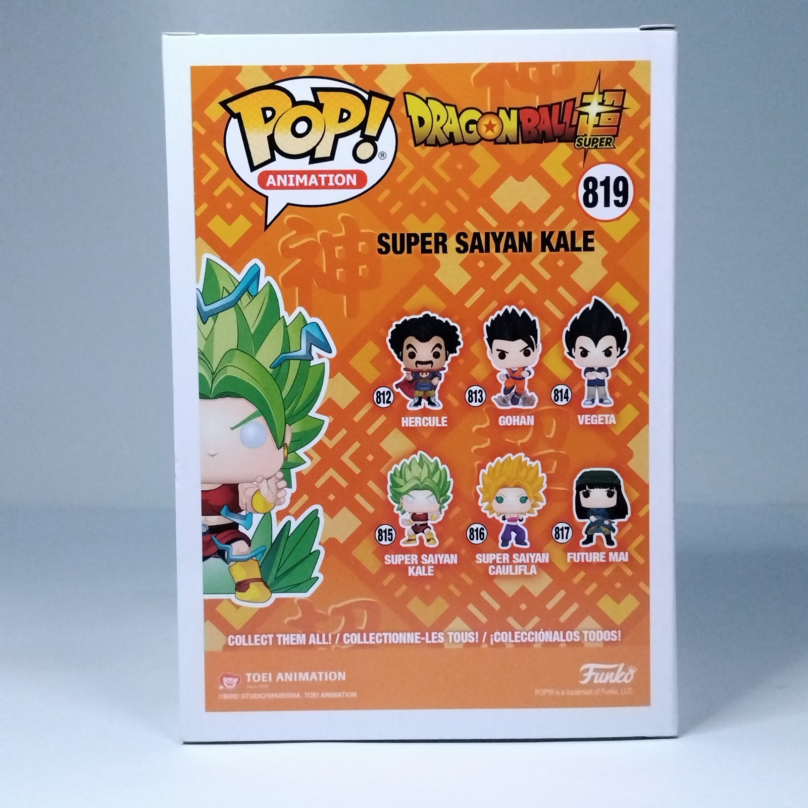 2f2a57e0-814c-481f-863f-a38406c39a71