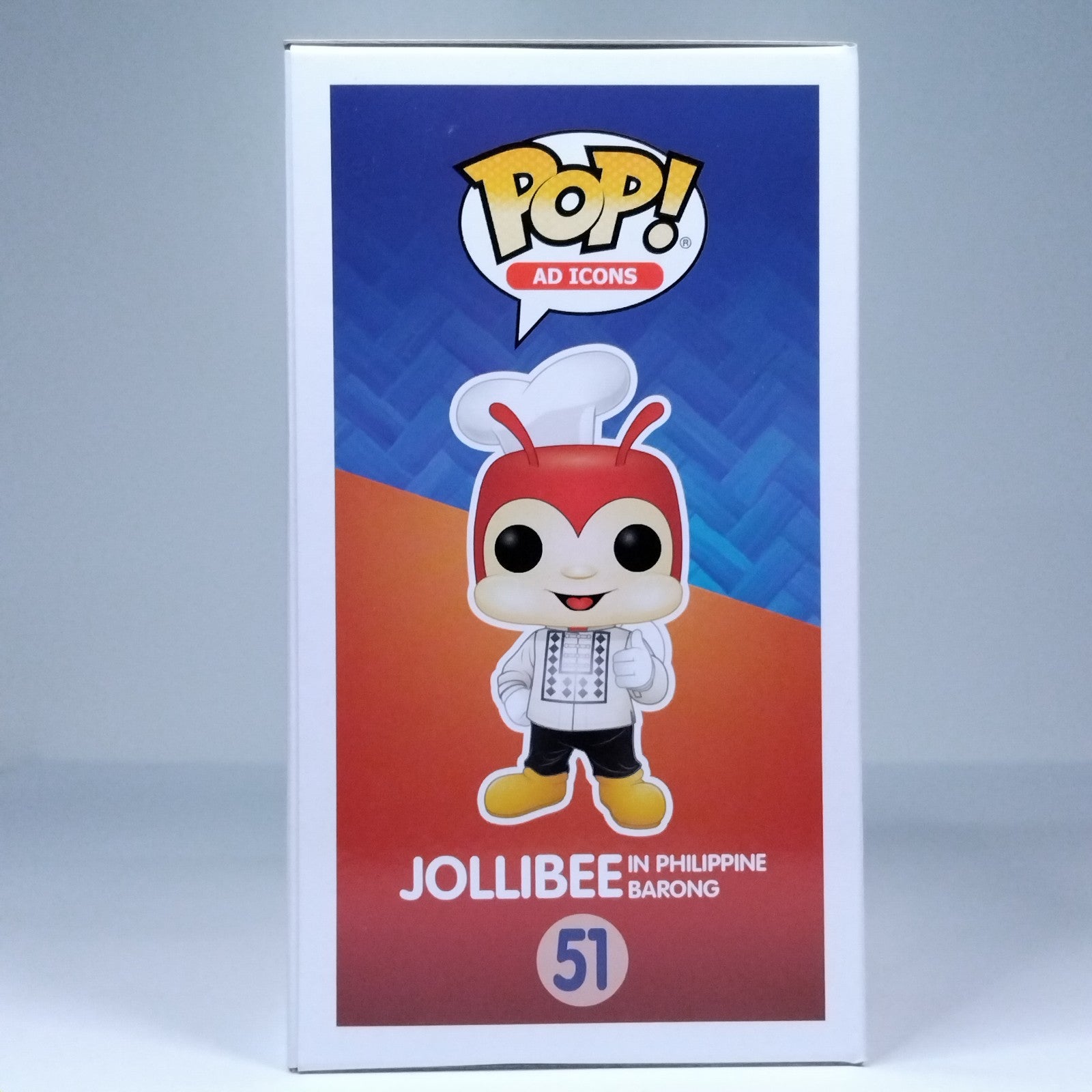 69c67326-8722-45e2-ae76-8a46a8a0c51f