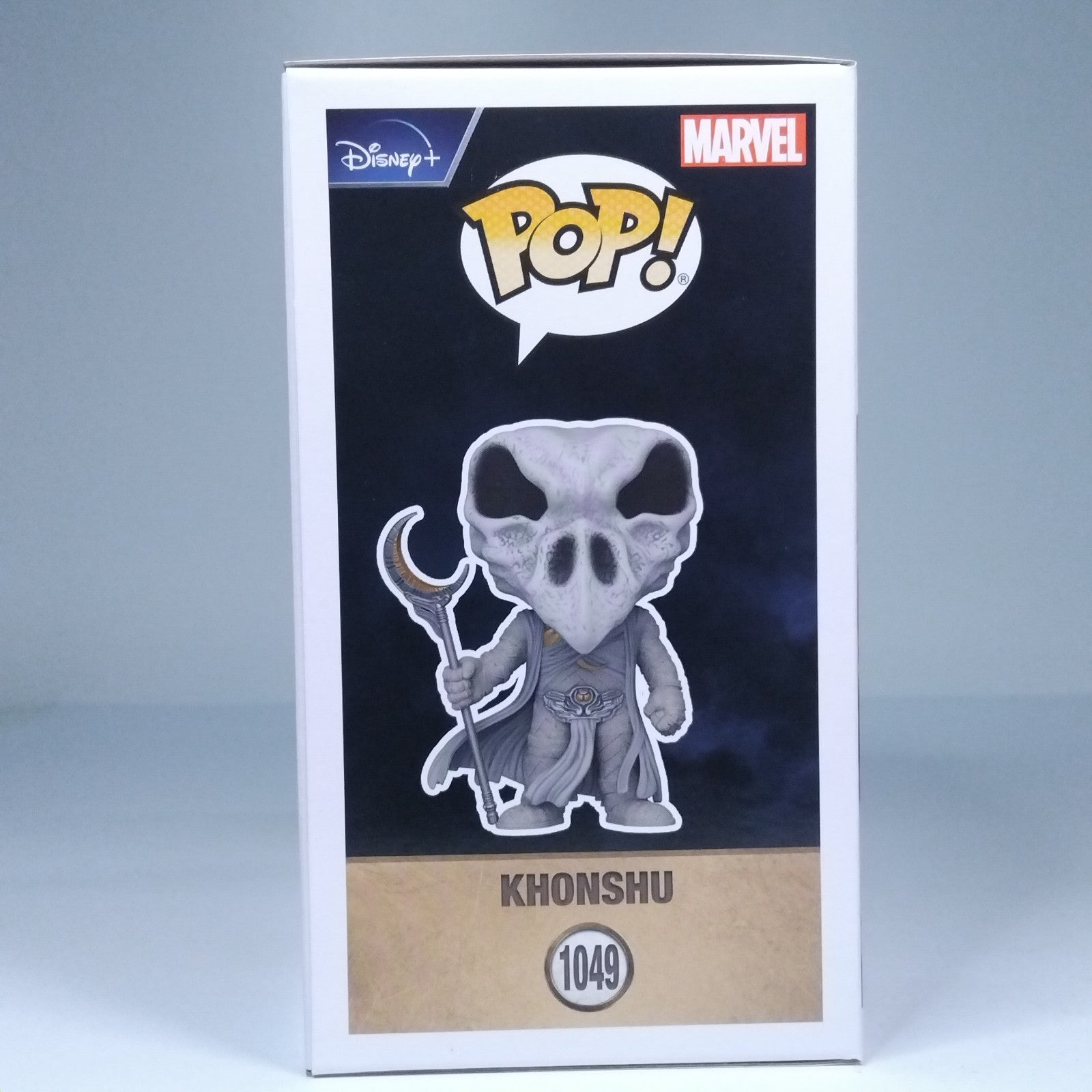 6383903b-a58c-42e9-b033-95aeb1184b18