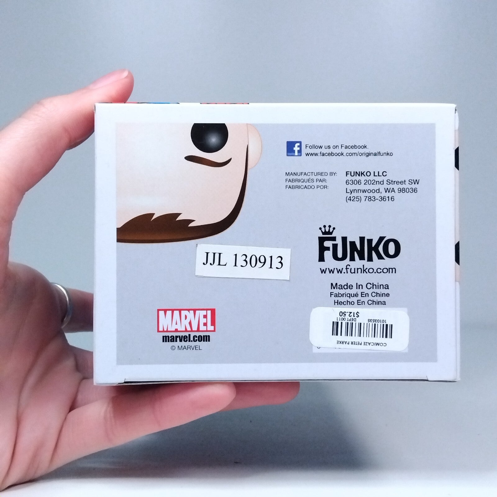 Funko Pop! Marvel Spider-Man Peter Parker Comikaze Exclusive #34