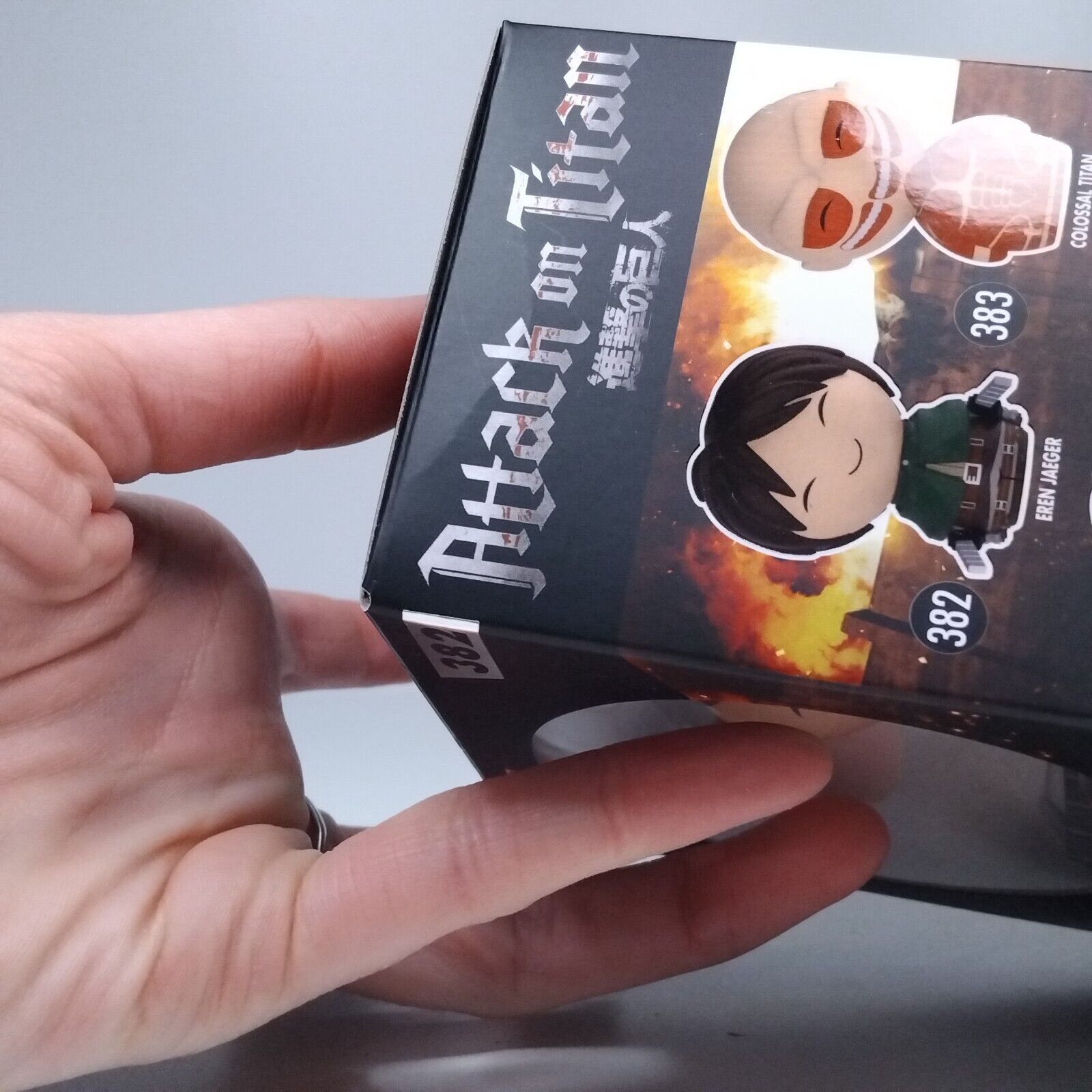 Funko Dorbz Anime Attack on Titan Eren Jaeger #382