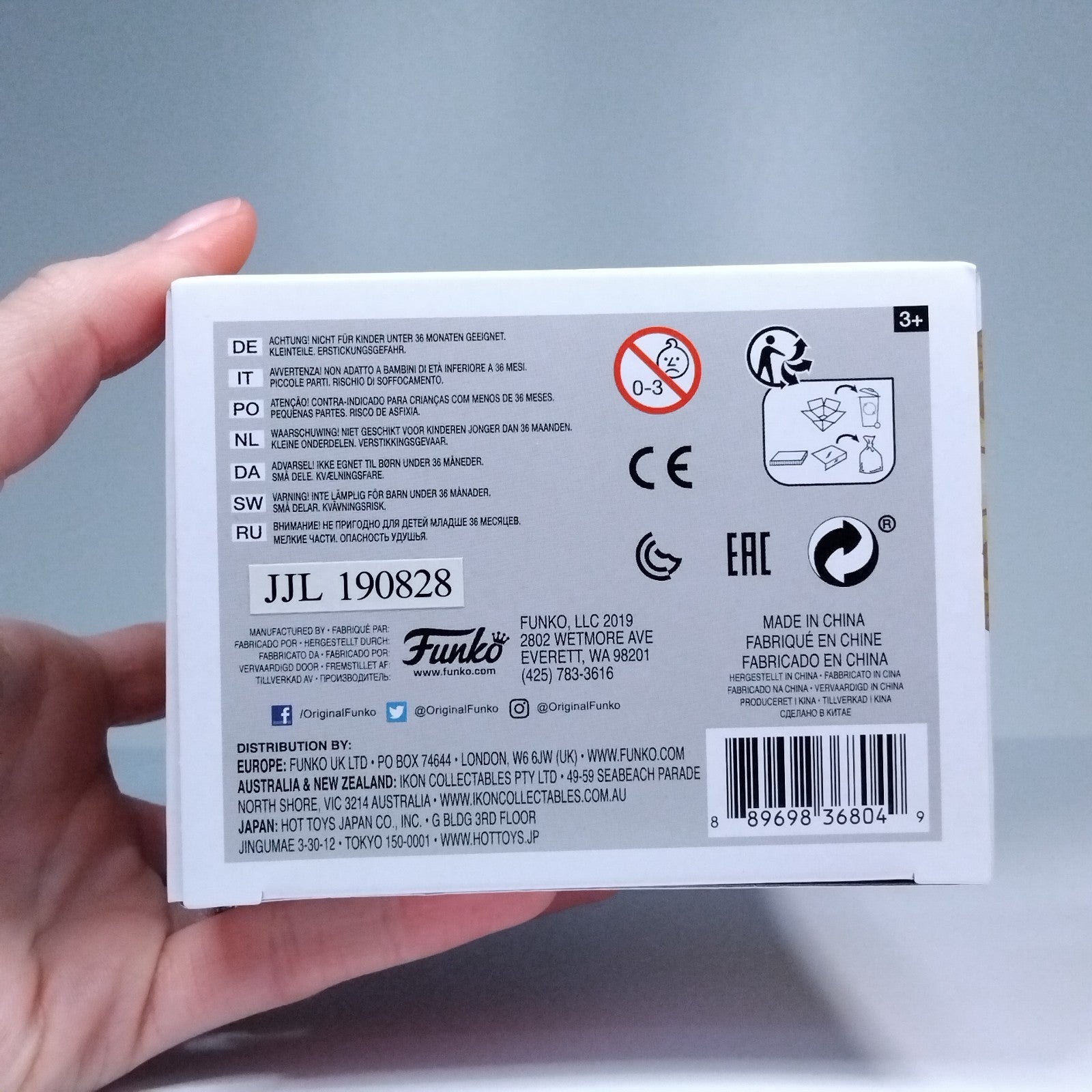 94e7da0e-3674-44b0-ad67-1178a10e6fc0