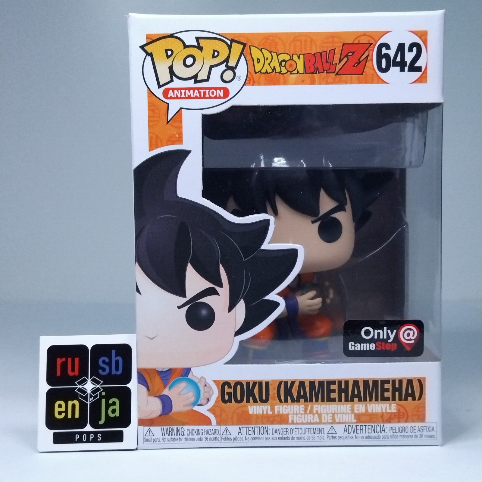 6d13ae90-d444-4572-8492-515bafae307a