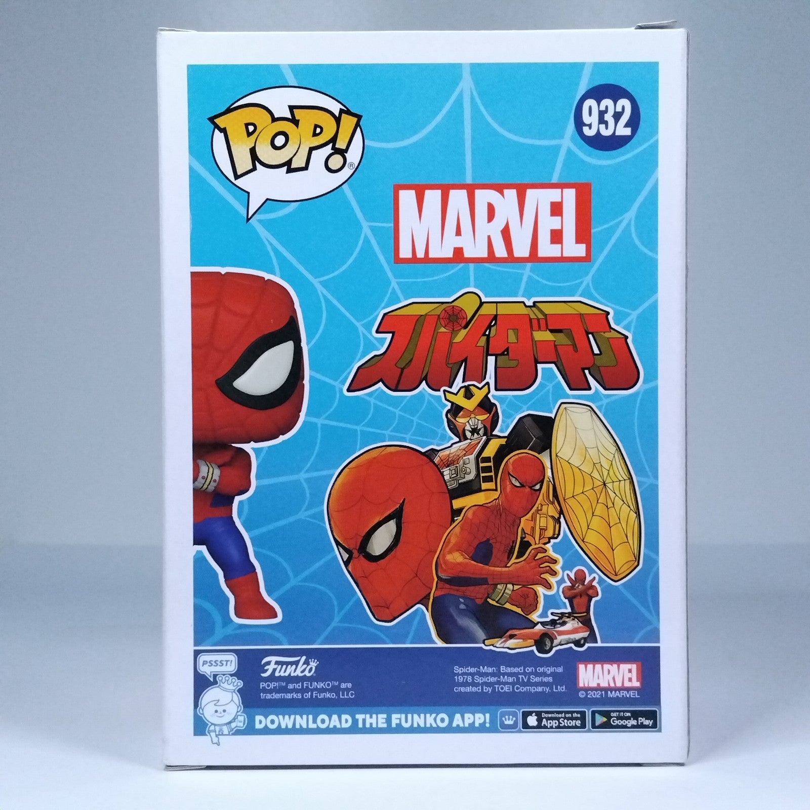 438c2e97-bfb1-43e0-8ba2-7e0152865dfa