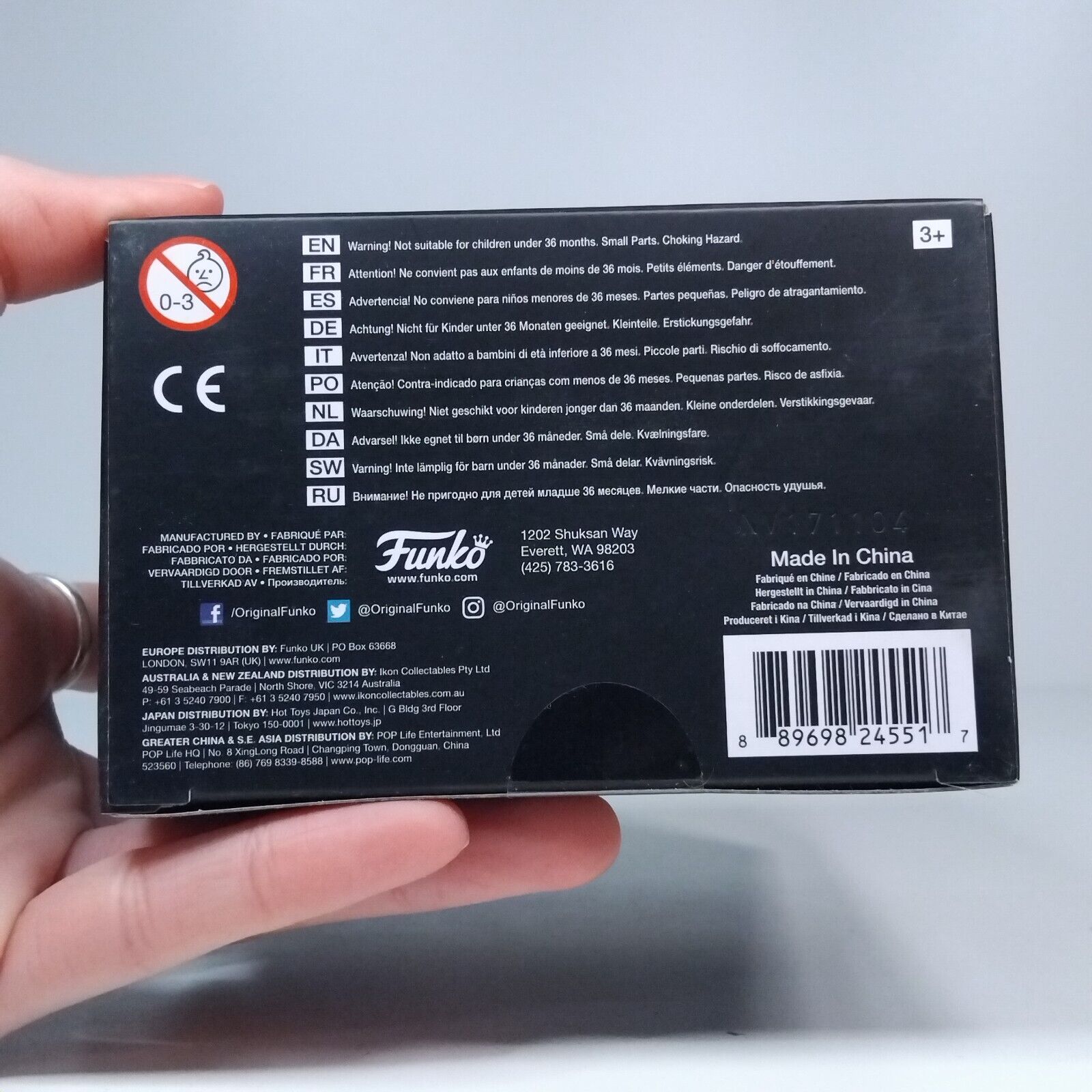 Funko Dorbz Anime Attack on Titan Eren Jaeger #382