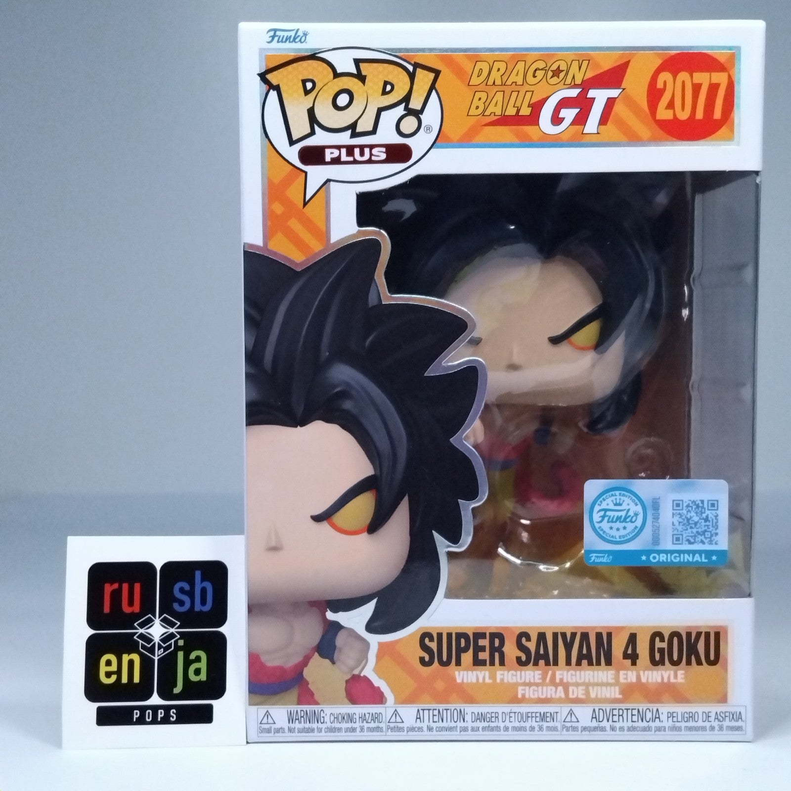 6cc06ee1-b5fc-457a-beaf-6d4494628056