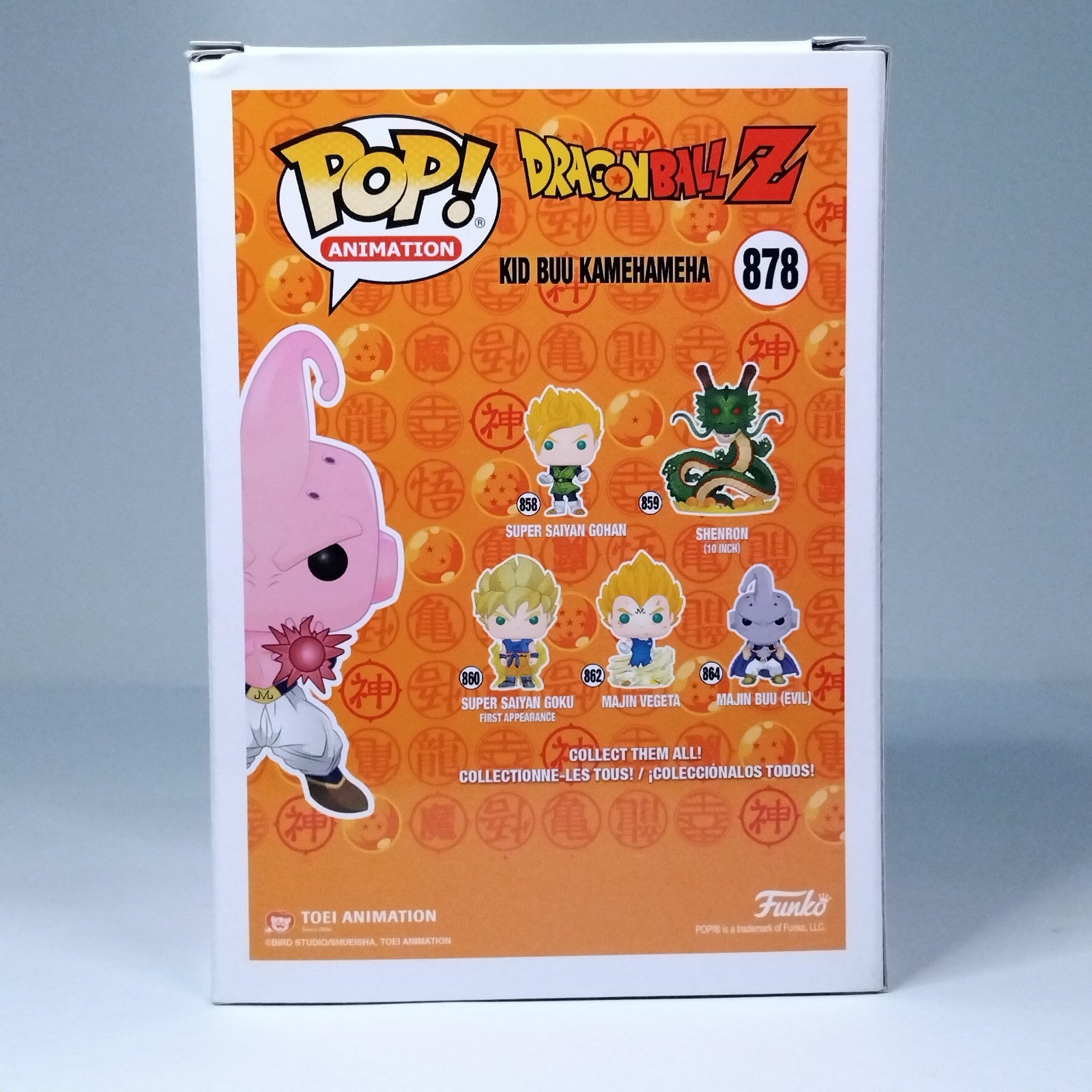 e410ef81-3268-4165-a30f-84b6b49bdb4b