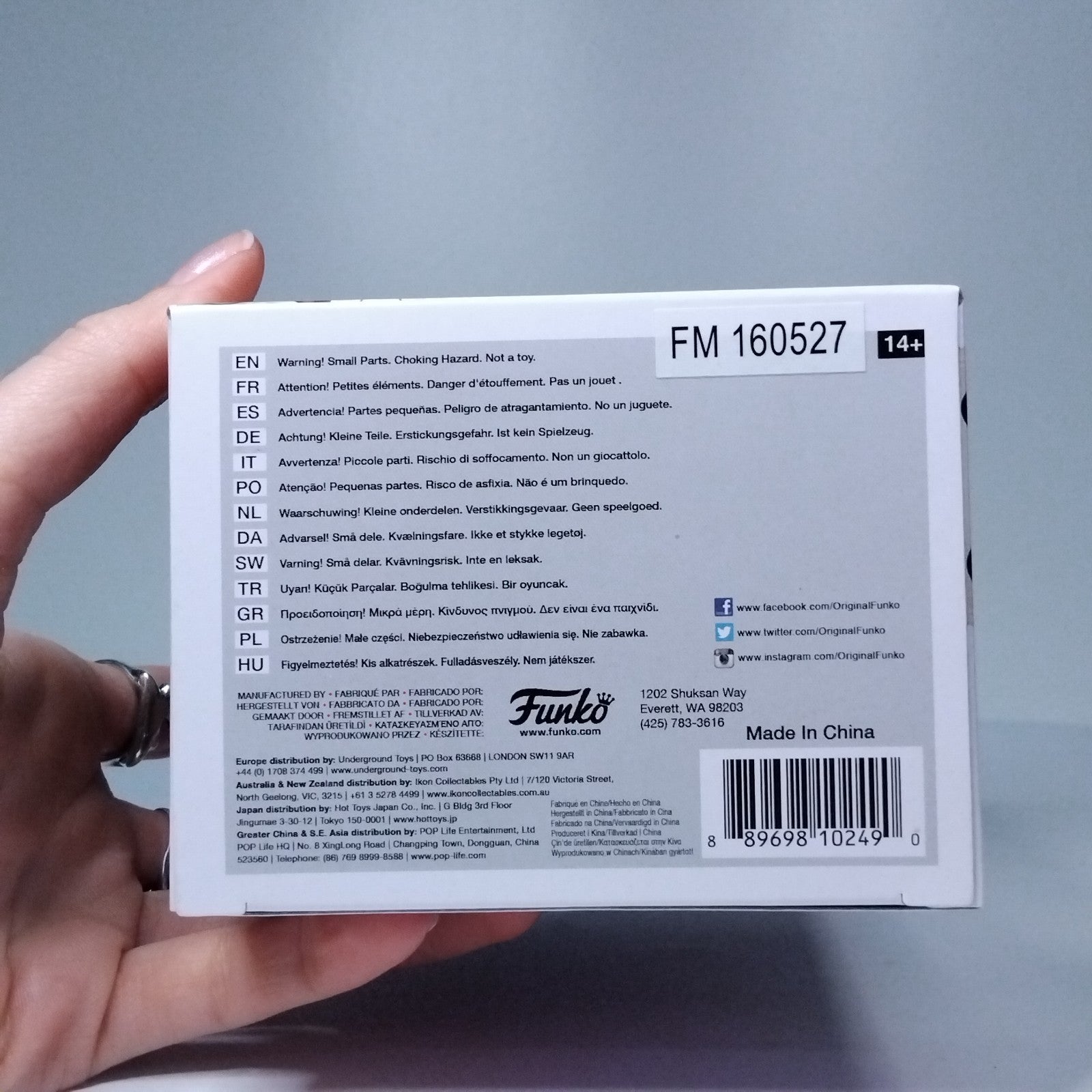 64975808-6357-47e0-883b-9d2e02bd6359