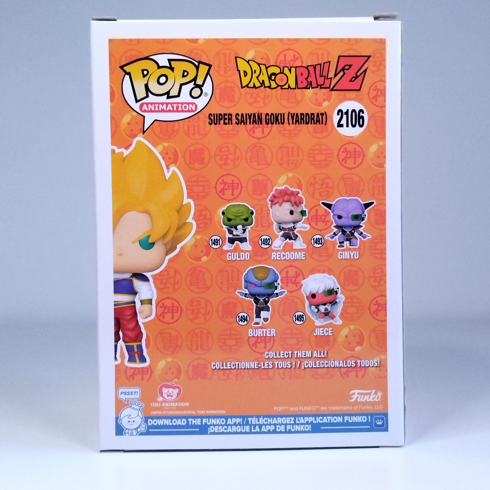 24356555-a7e8-4eda-b7c1-a8f1e445d92a