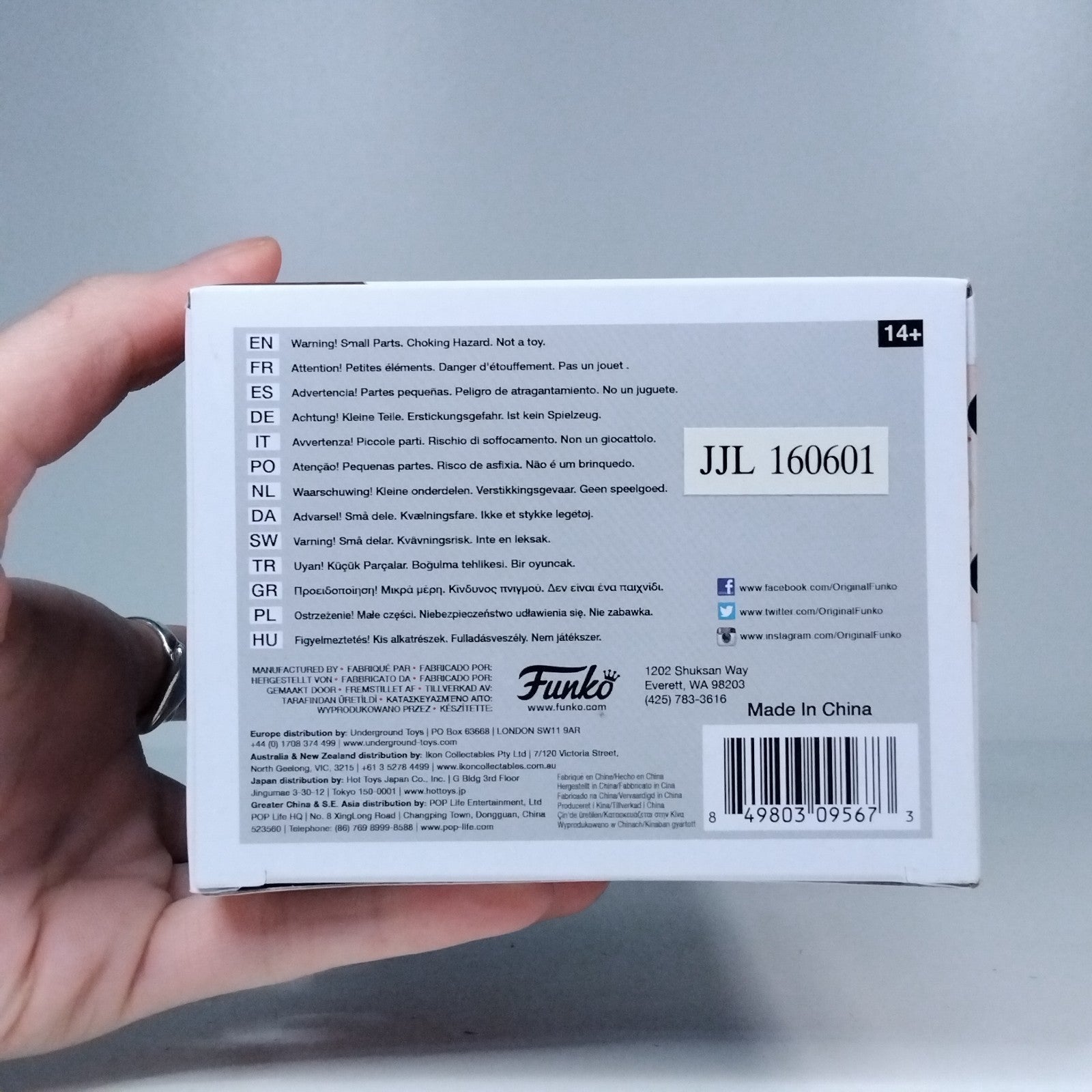 87d88b6c-d29d-4351-8f67-7ebe3a3df998