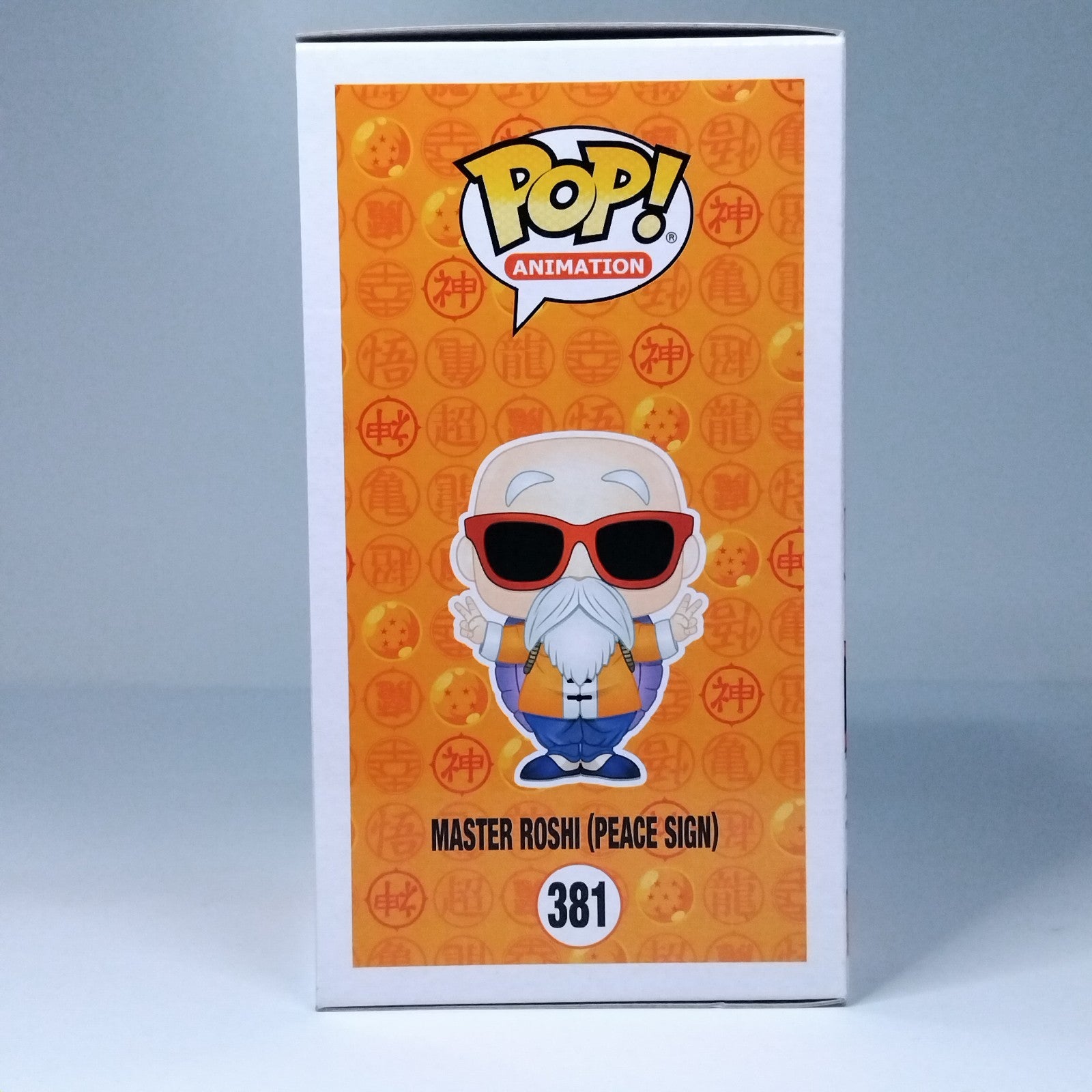 338b032e-2053-493f-9826-b0faf7ac90a2