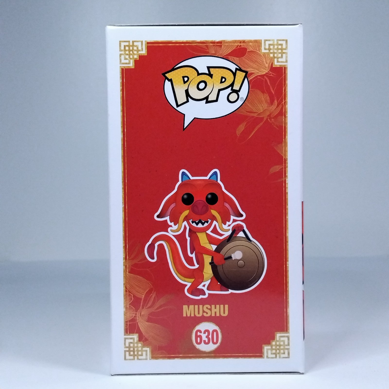 0bfe8b8c-f517-49c2-8013-d10566275844