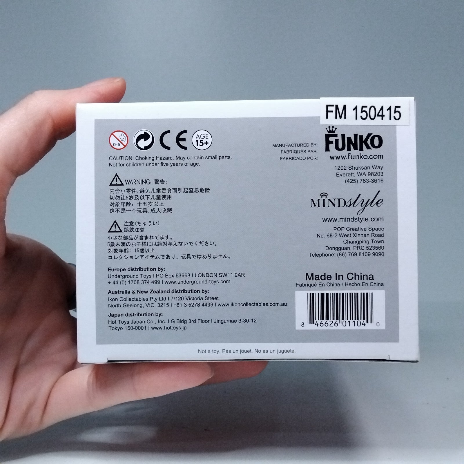 7a491c0b-cf17-4c28-b50e-07f3d153abb2