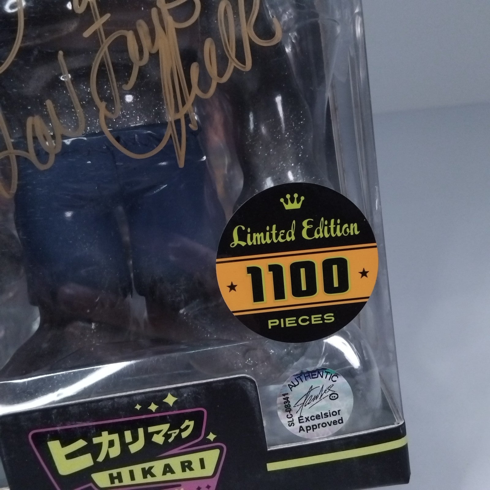 075a1e60-ec6b-4305-8618-4ee130a36d71