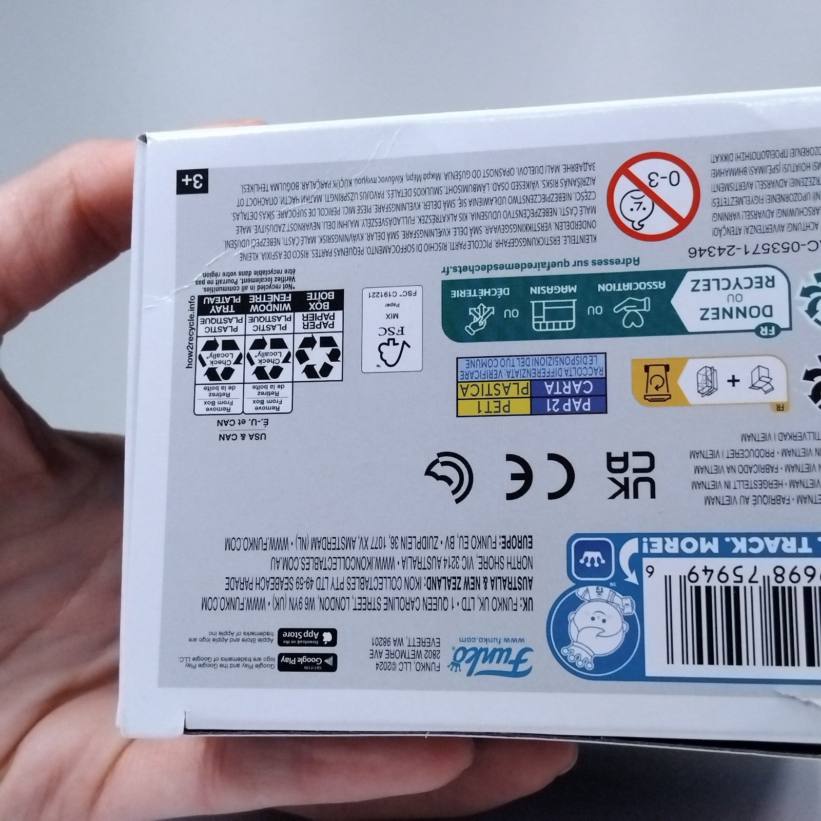 d13a536a-9b44-49cd-954b-b14ff9edcf71