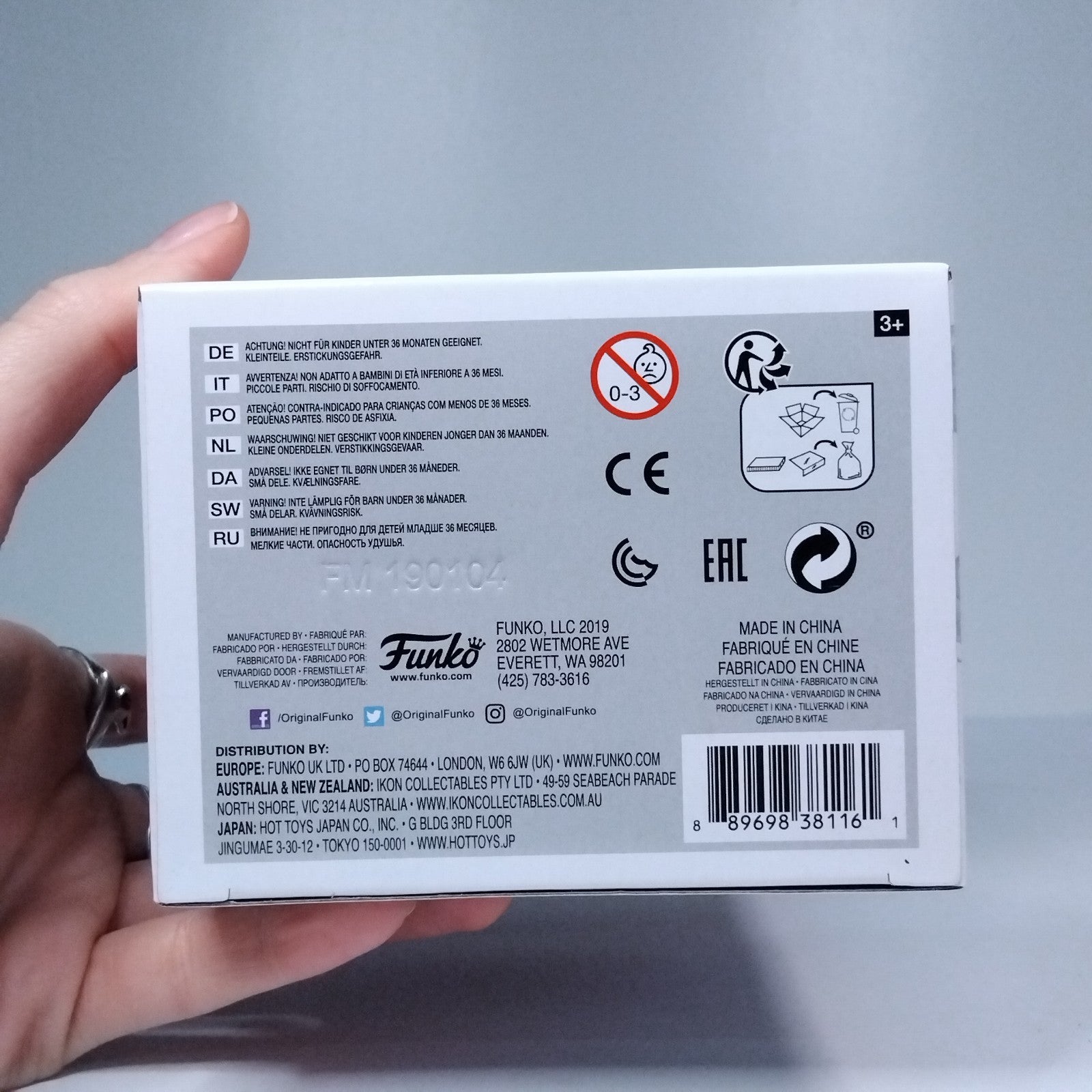 7e214c08-7329-4a1f-b4de-8e7a1c4cd0d3