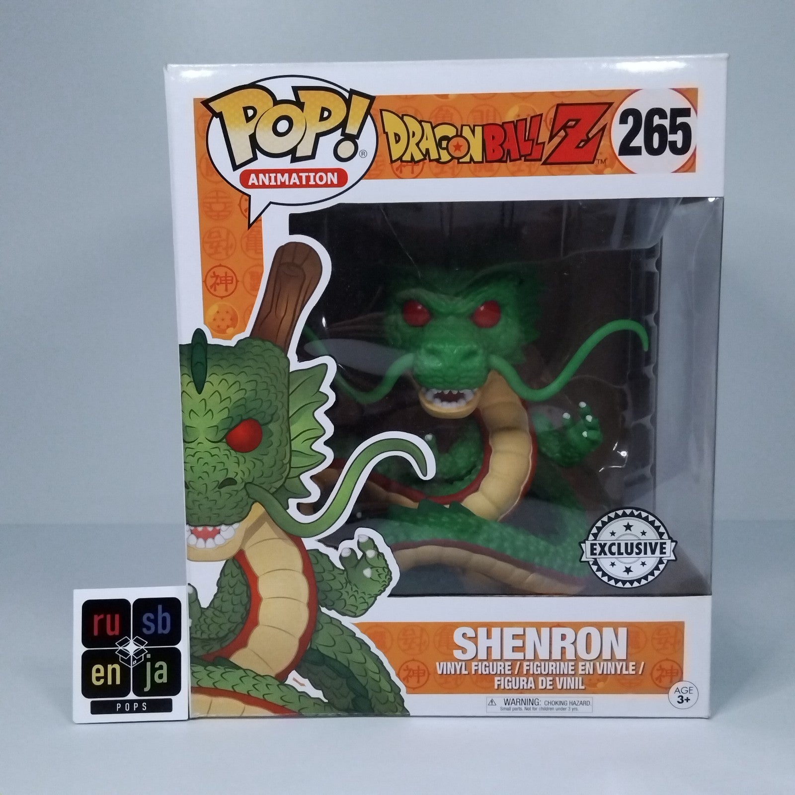 340f466a-2f55-4bb2-92bc-4e14951a5708