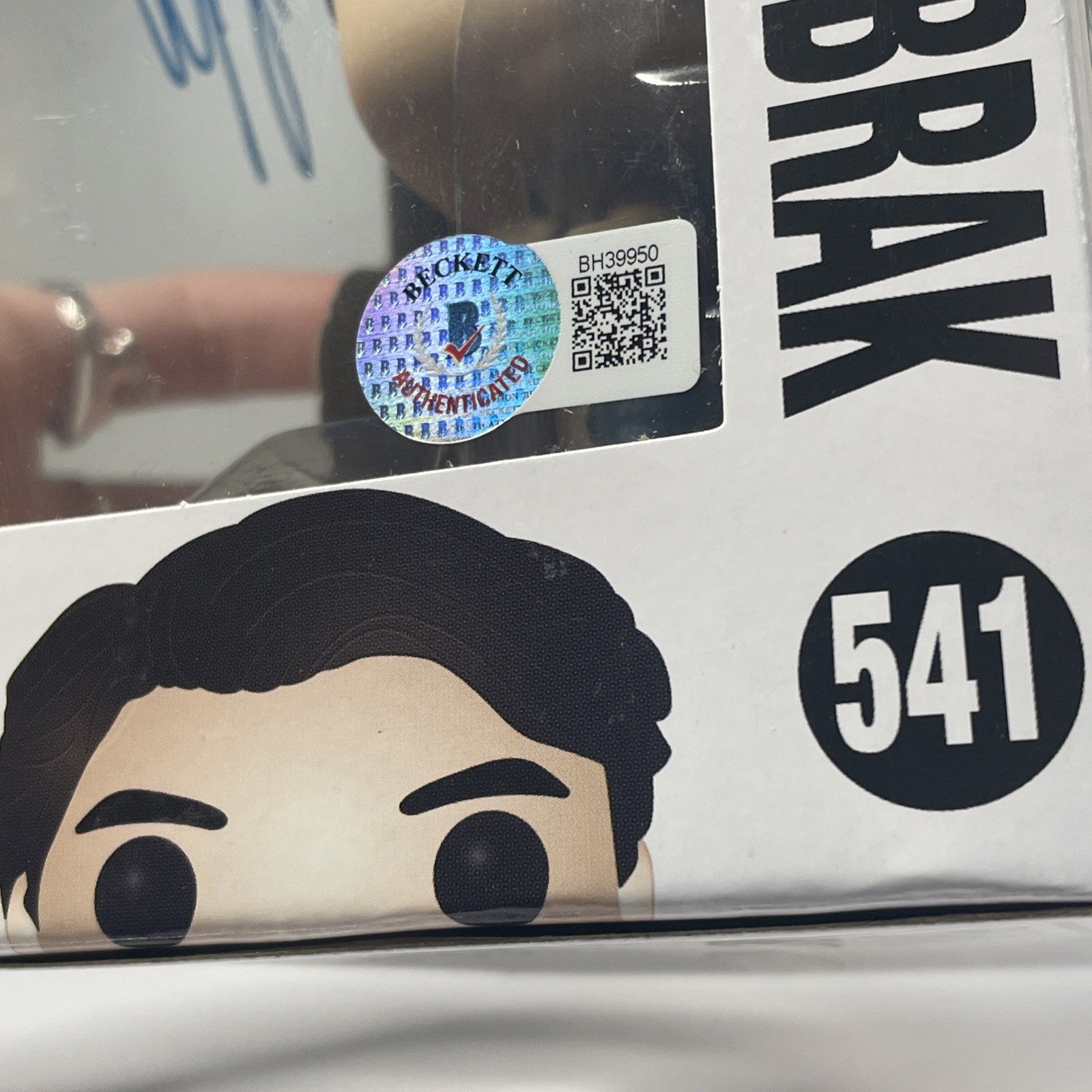 e7a2ed03-0b6c-4f49-b3ac-e1f32263375d