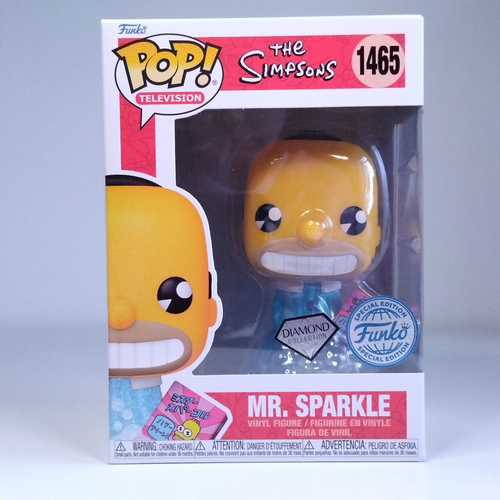 3d45c860-7657-4450-9e74-852697b51db3