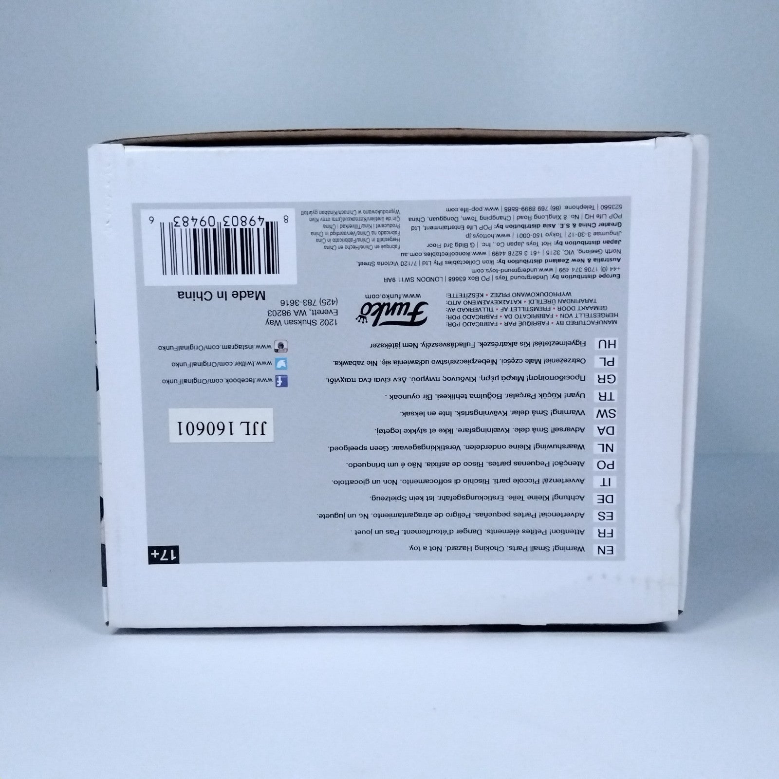 8d1e38a9-ab2d-4d5d-8286-a6cac63f4664