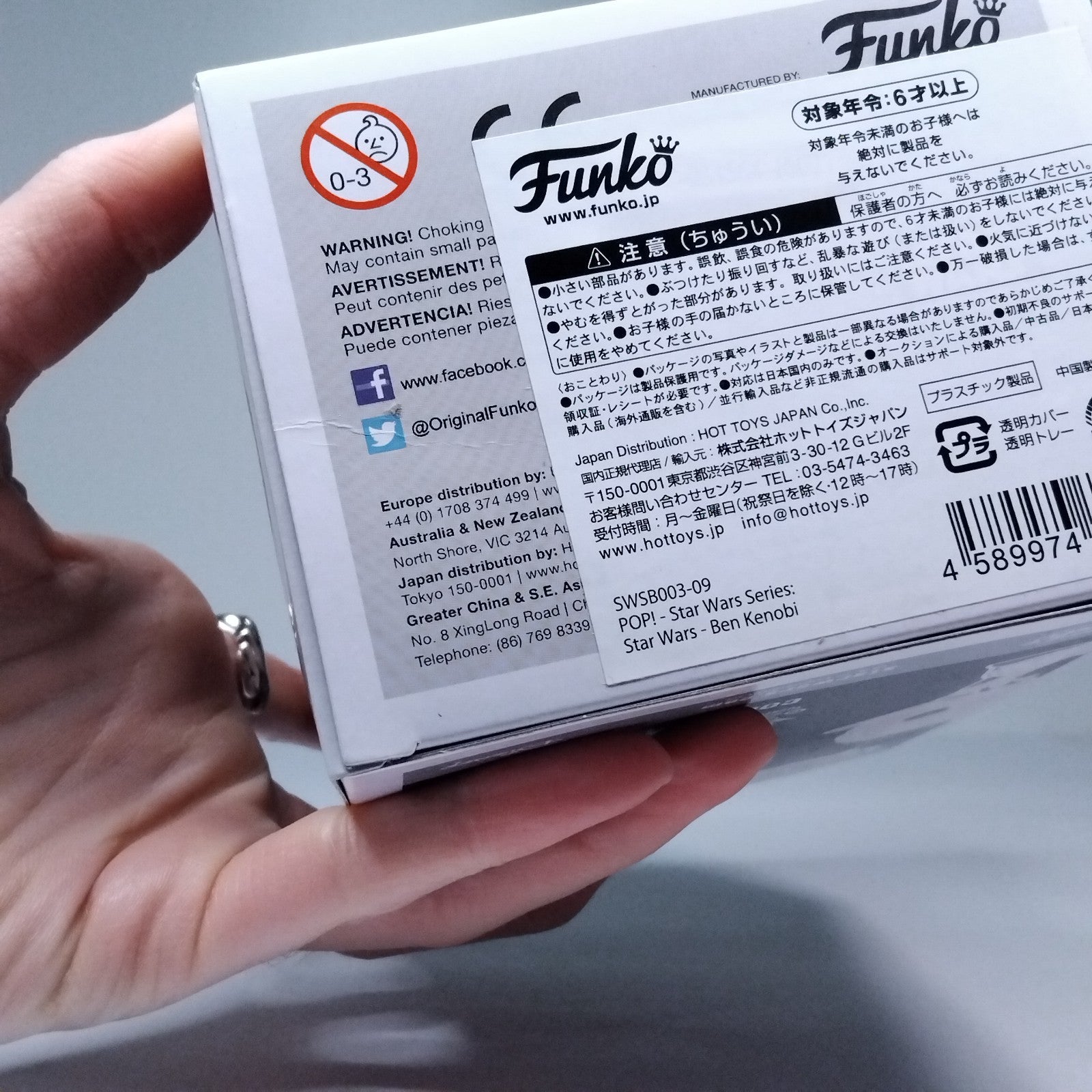 2ae44f1a-21f9-41a1-8fcc-e44f8cf724c7