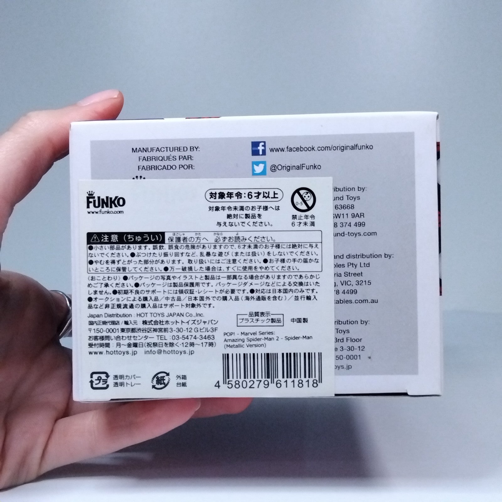 b987e656-ddf7-4689-ad39-4cc85866917e