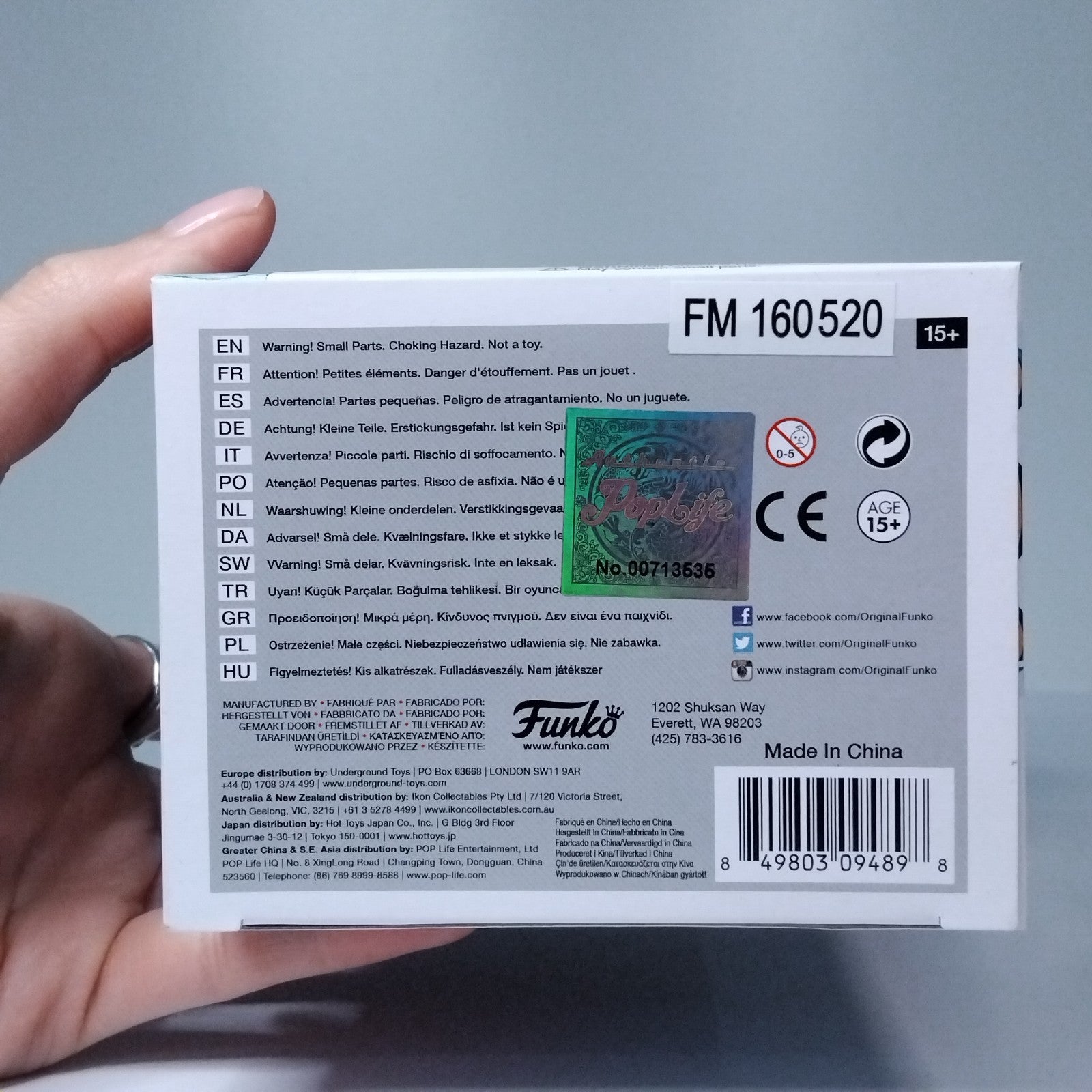 af86d884-c4c6-4b28-a68d-45bbbe6f4039